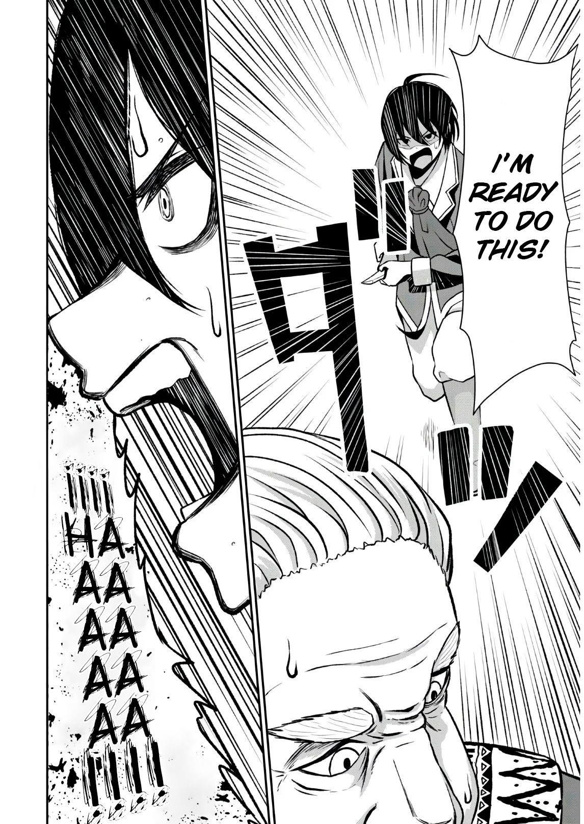 The Undetectable Strongest Job: Rule Breaker Chapter 1.2 - Page 19 in English
