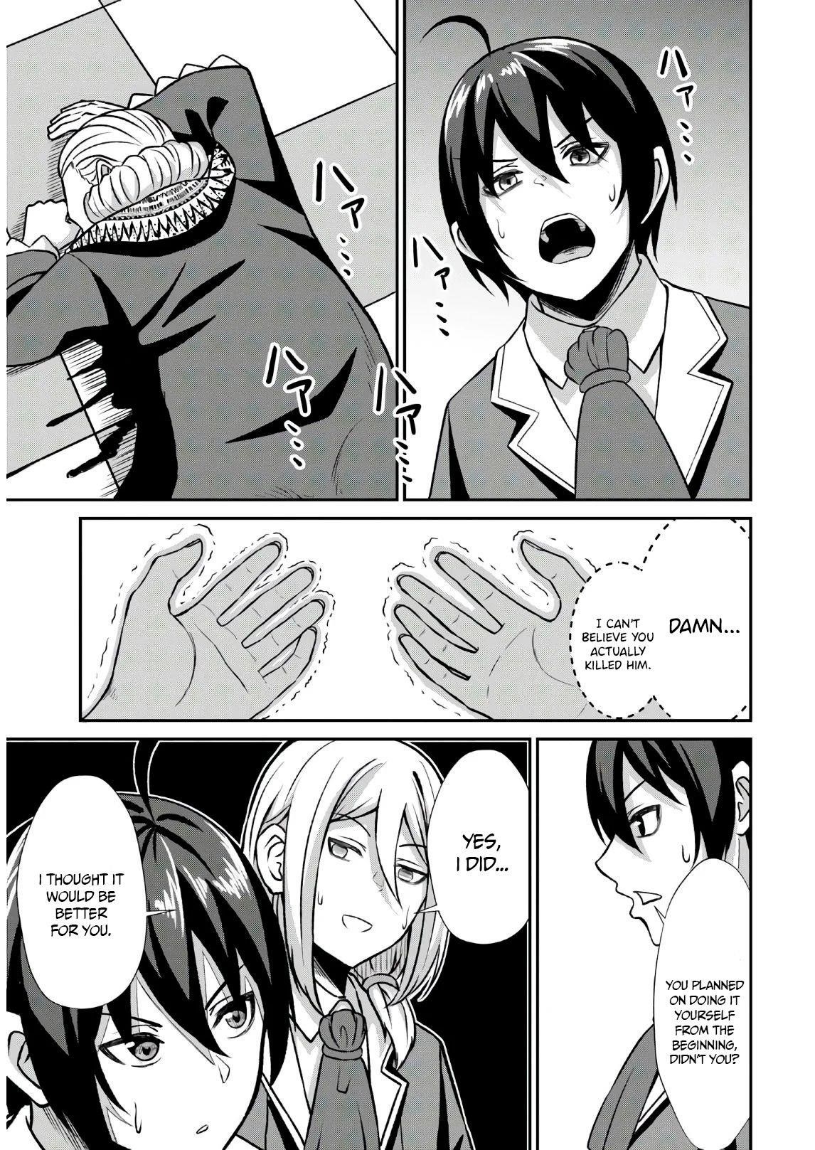 The Undetectable Strongest Job: Rule Breaker Chapter 1.2 - Page 22 in English