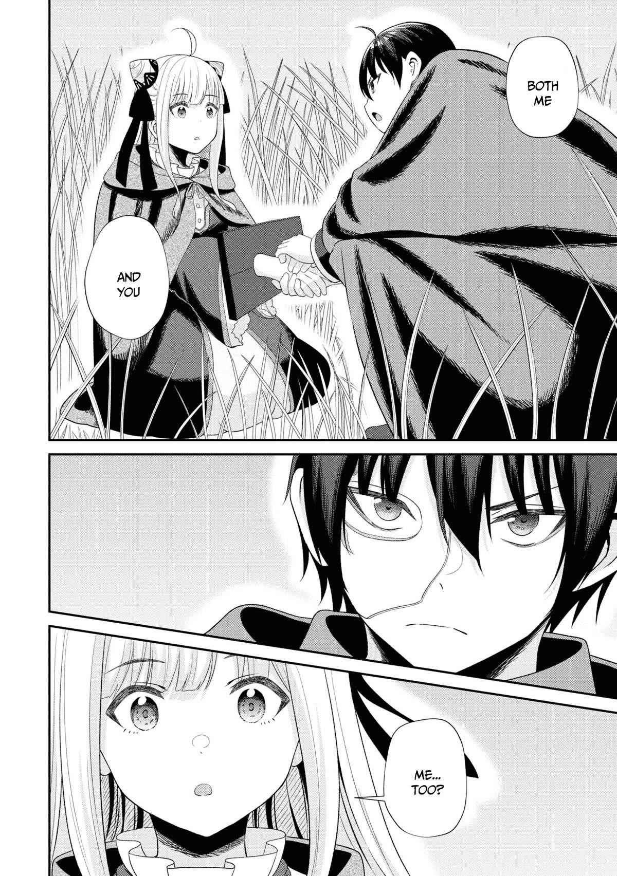 The Undetectable Strongest Job: Rule Breaker Chapter 10 - Page 13 in English