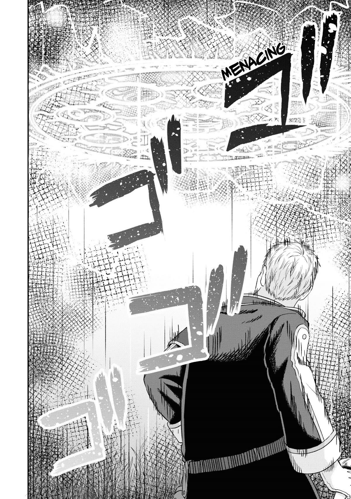 The Undetectable Strongest Job: Rule Breaker Chapter 10 - Page 19 in English