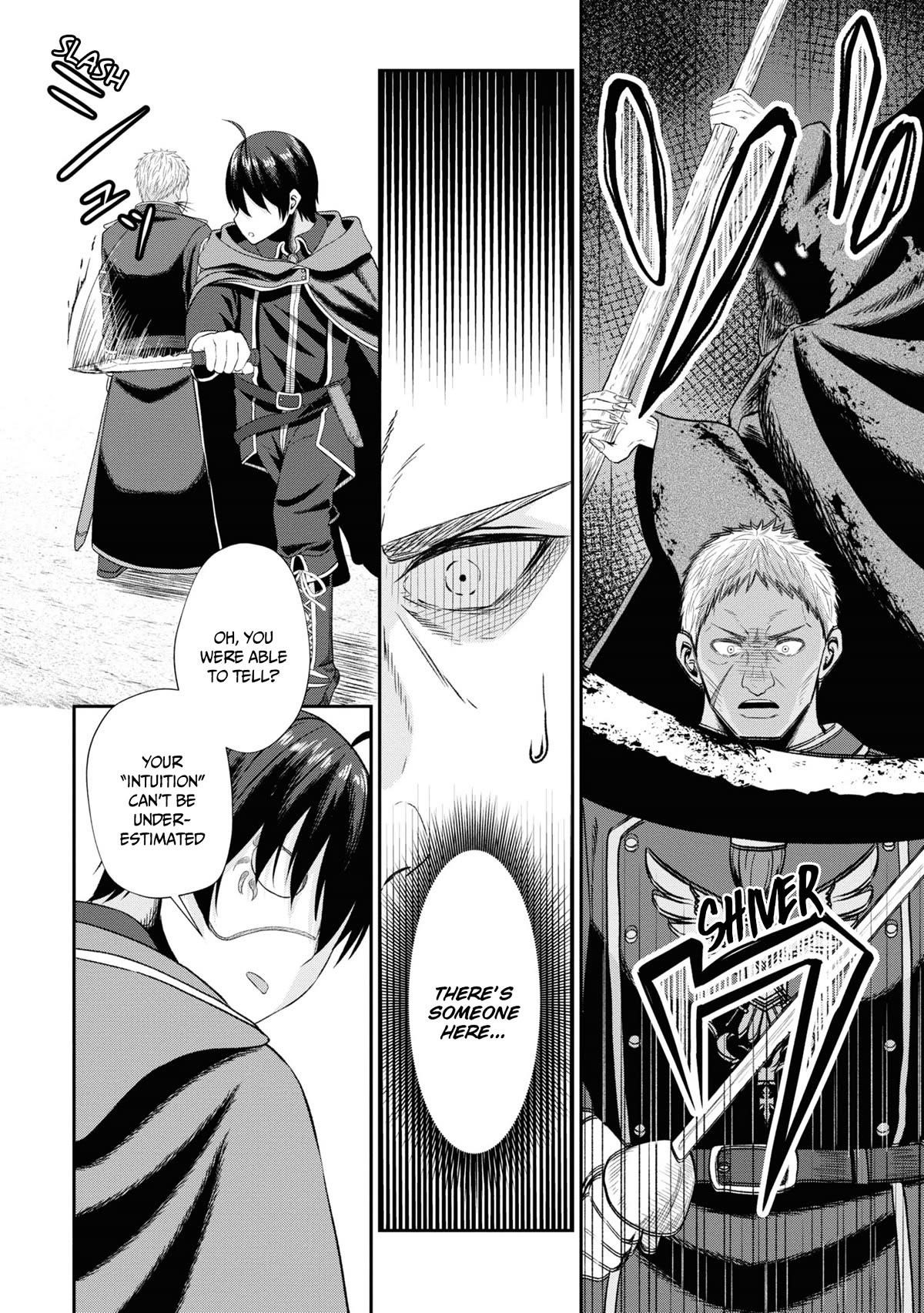 The Undetectable Strongest Job: Rule Breaker Chapter 10 - Page 21 in English