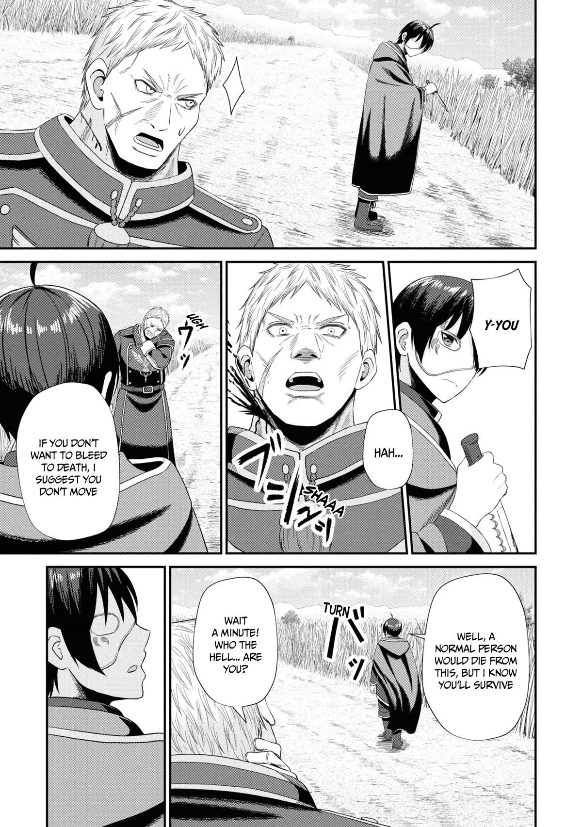 The Undetectable Strongest Job: Rule Breaker Chapter 10 - Page 22 in English