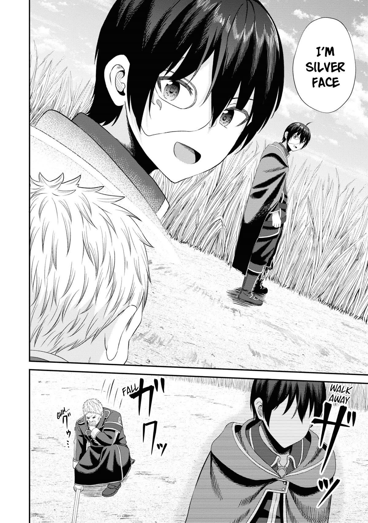 The Undetectable Strongest Job: Rule Breaker Chapter 10 - Page 23 in English