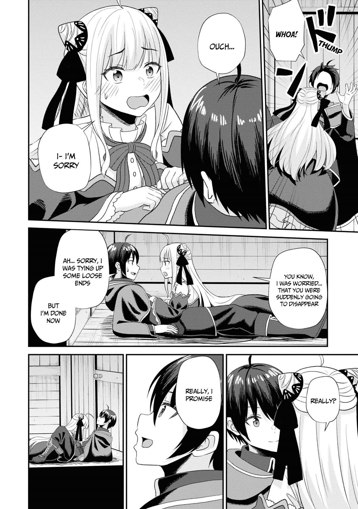 The Undetectable Strongest Job: Rule Breaker Chapter 10 - Page 33 in English