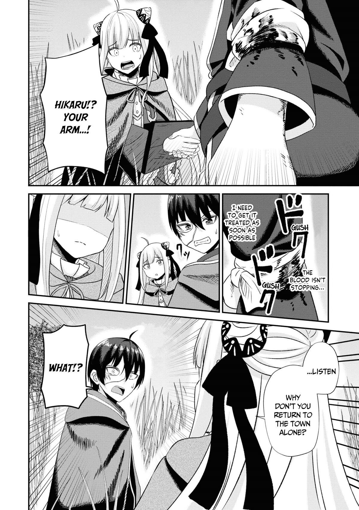 The Undetectable Strongest Job: Rule Breaker Chapter 10 - Page 9 in English