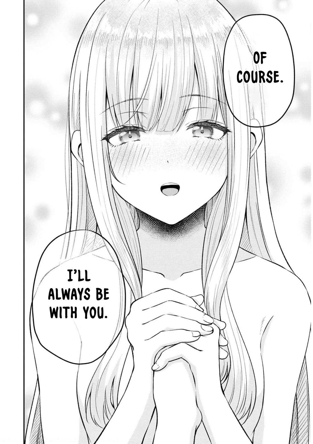 The Undetectable Strongest Job: Rule Breaker Chapter 11 - Page 15 in English