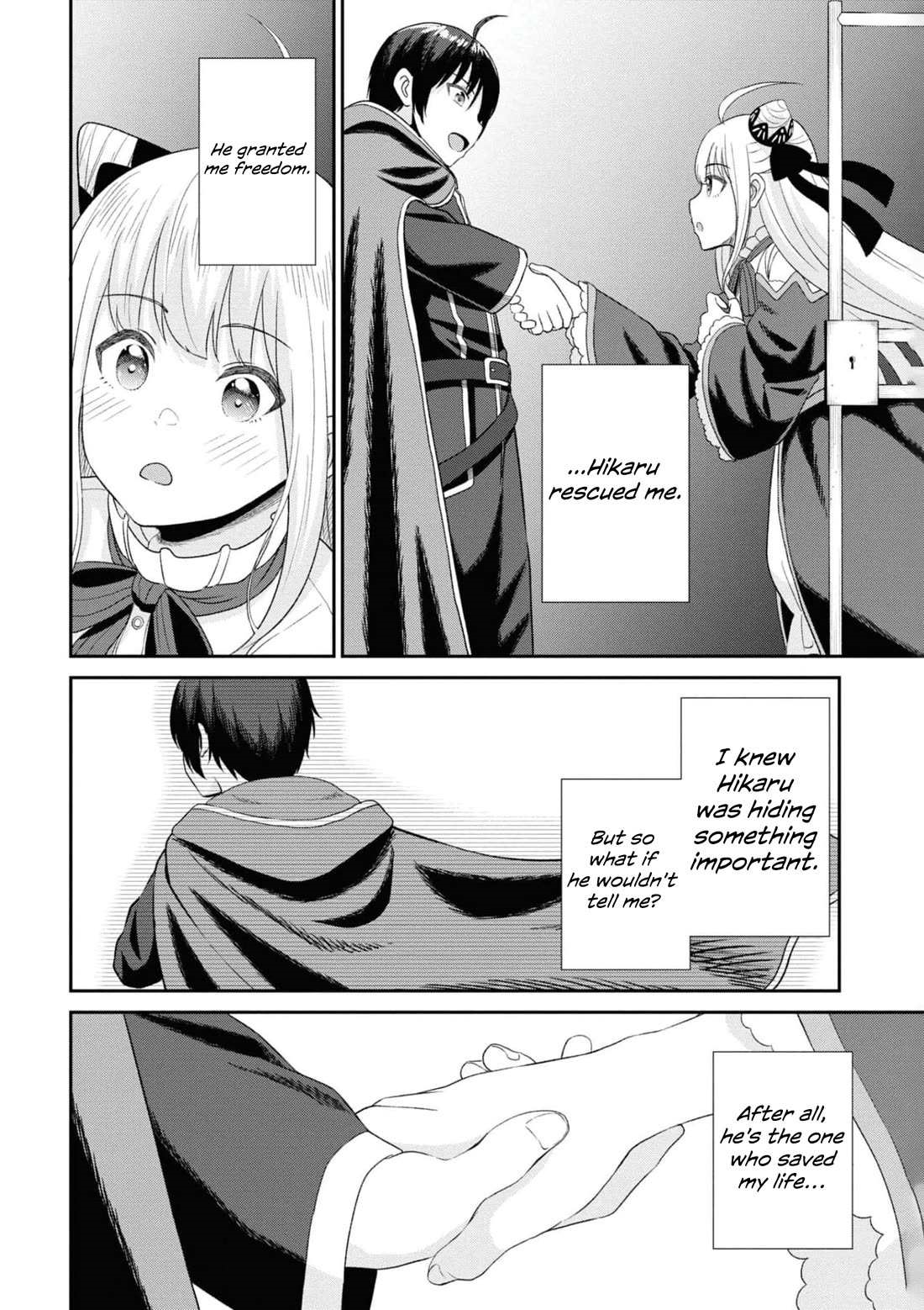 The Undetectable Strongest Job: Rule Breaker Chapter 11 - Page 3 in English