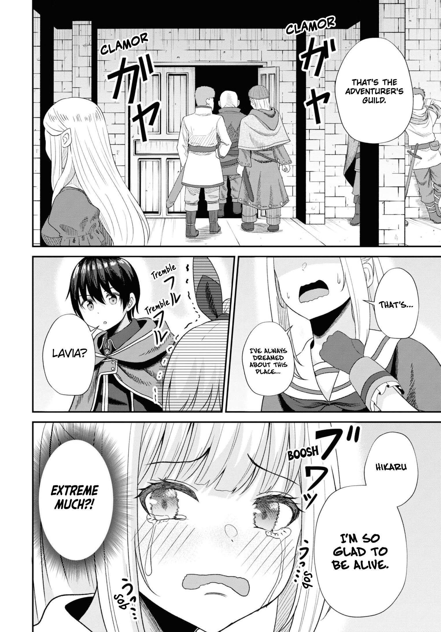 The Undetectable Strongest Job: Rule Breaker Chapter 12 - Page 10 in English