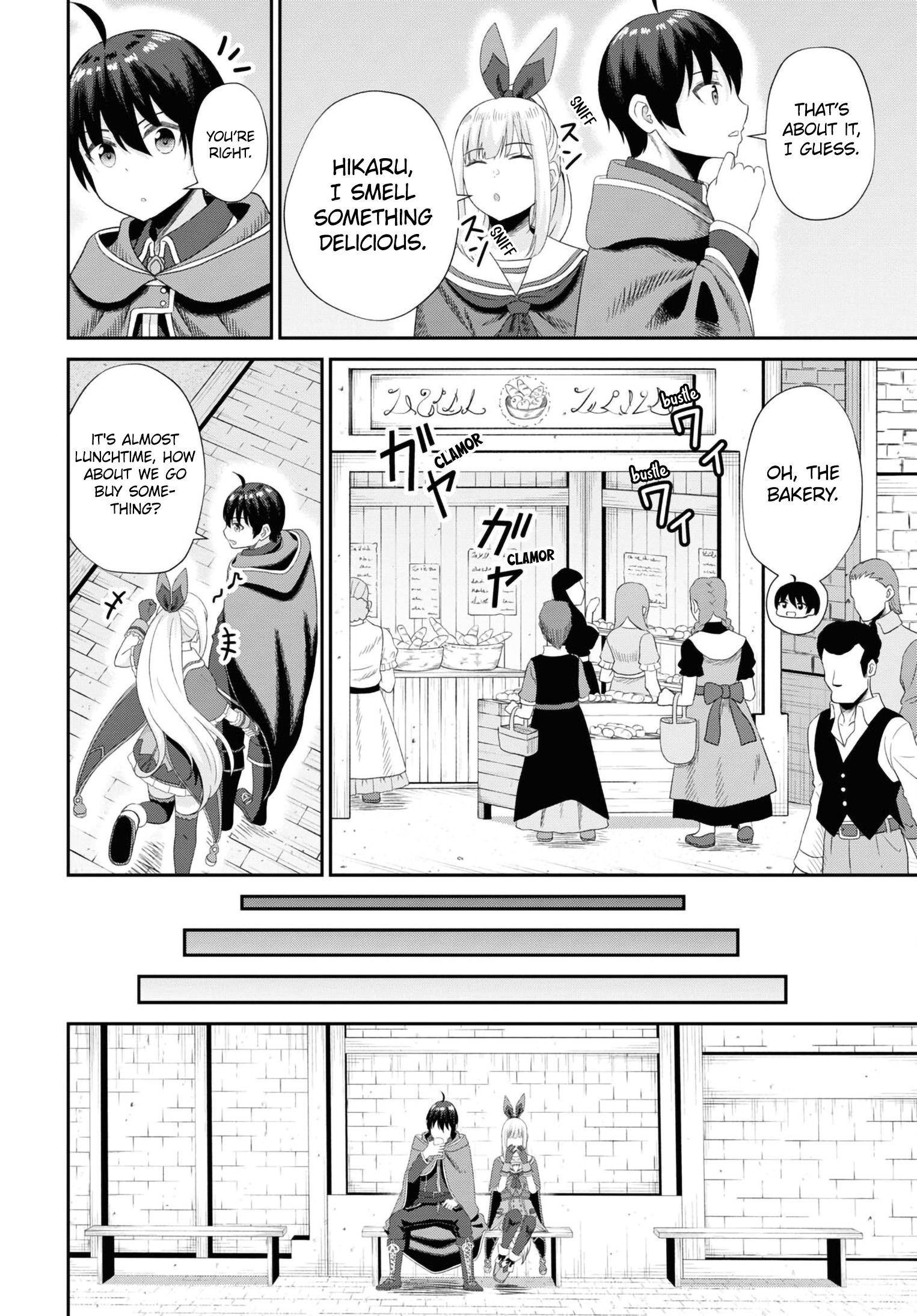 The Undetectable Strongest Job: Rule Breaker Chapter 12 - Page 12 in English
