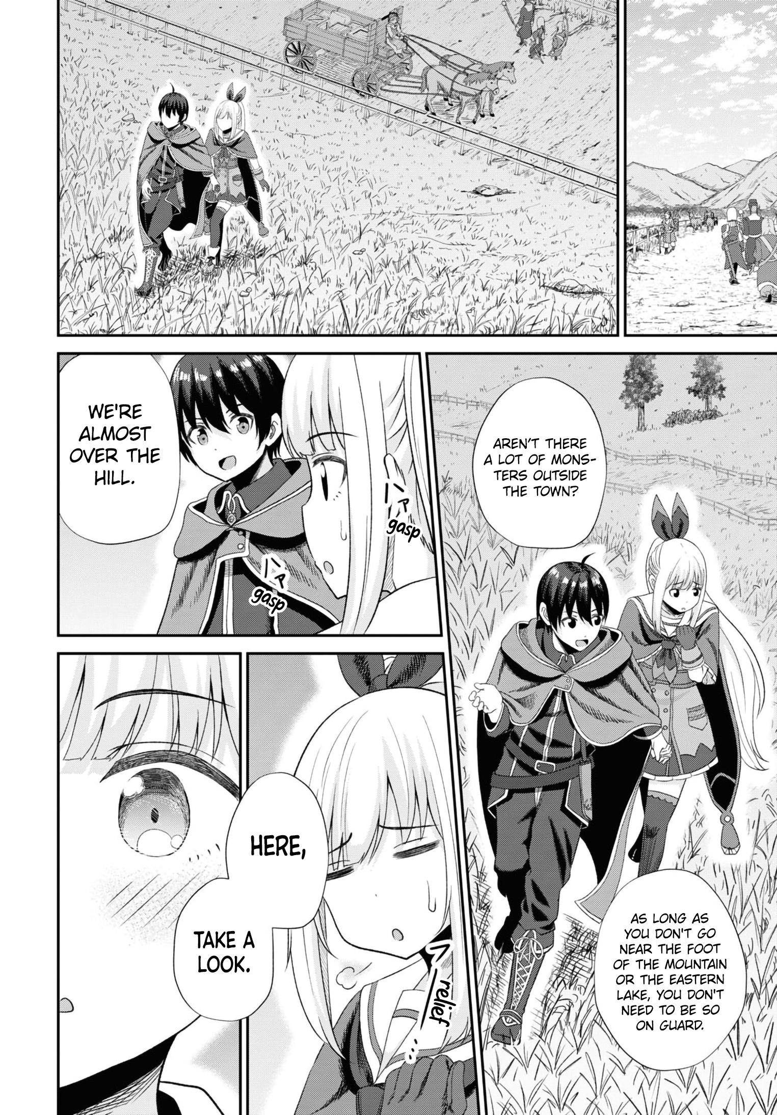 The Undetectable Strongest Job: Rule Breaker Chapter 12 - Page 14 in English