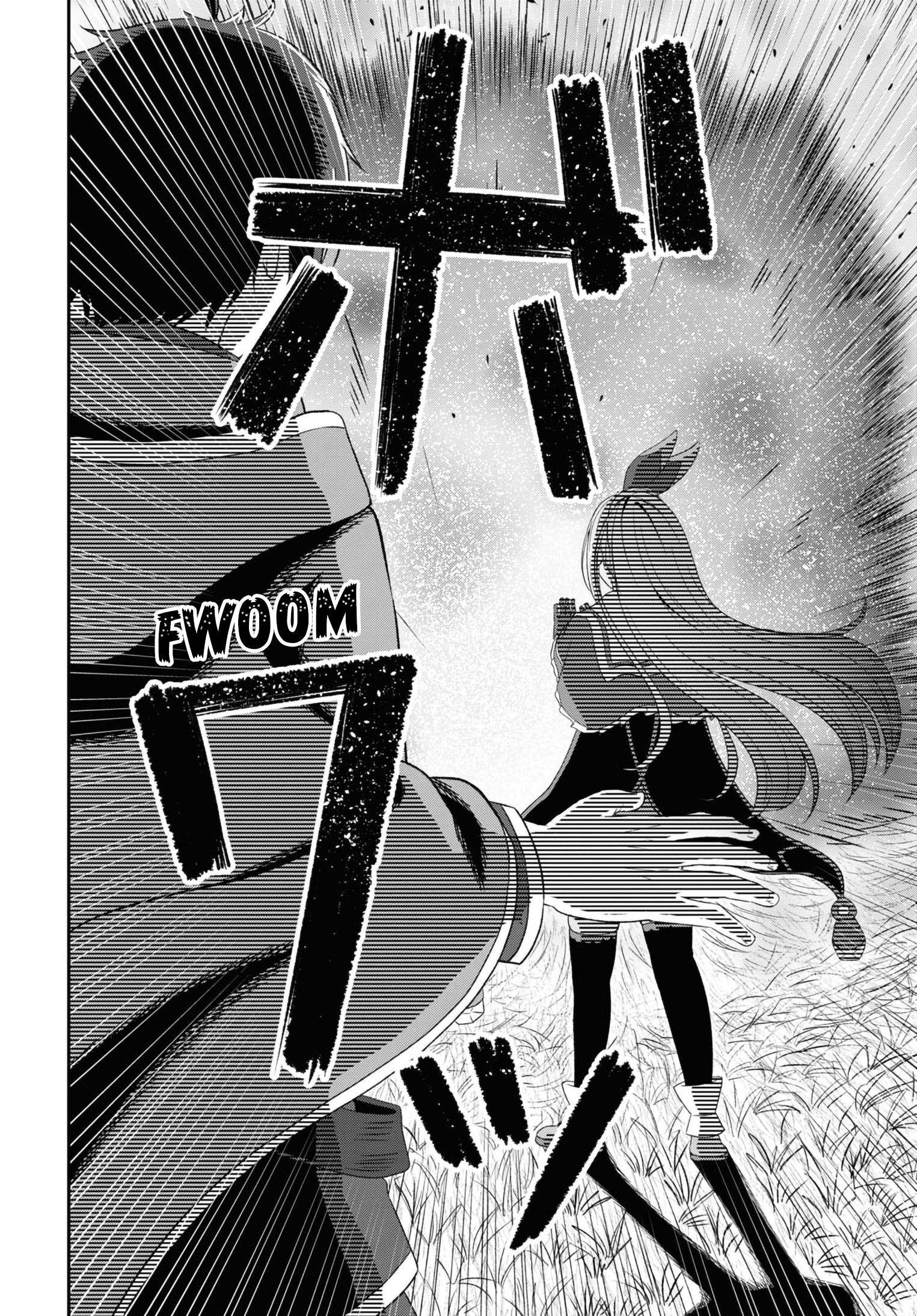 The Undetectable Strongest Job: Rule Breaker Chapter 12 - Page 20 in English