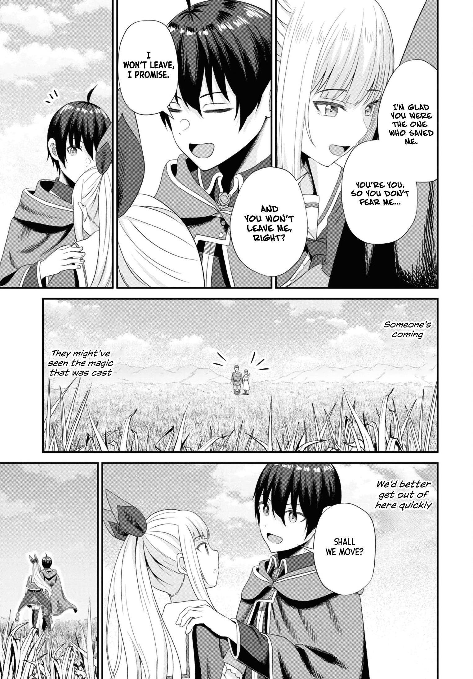 The Undetectable Strongest Job: Rule Breaker Chapter 12 - Page 23 in English