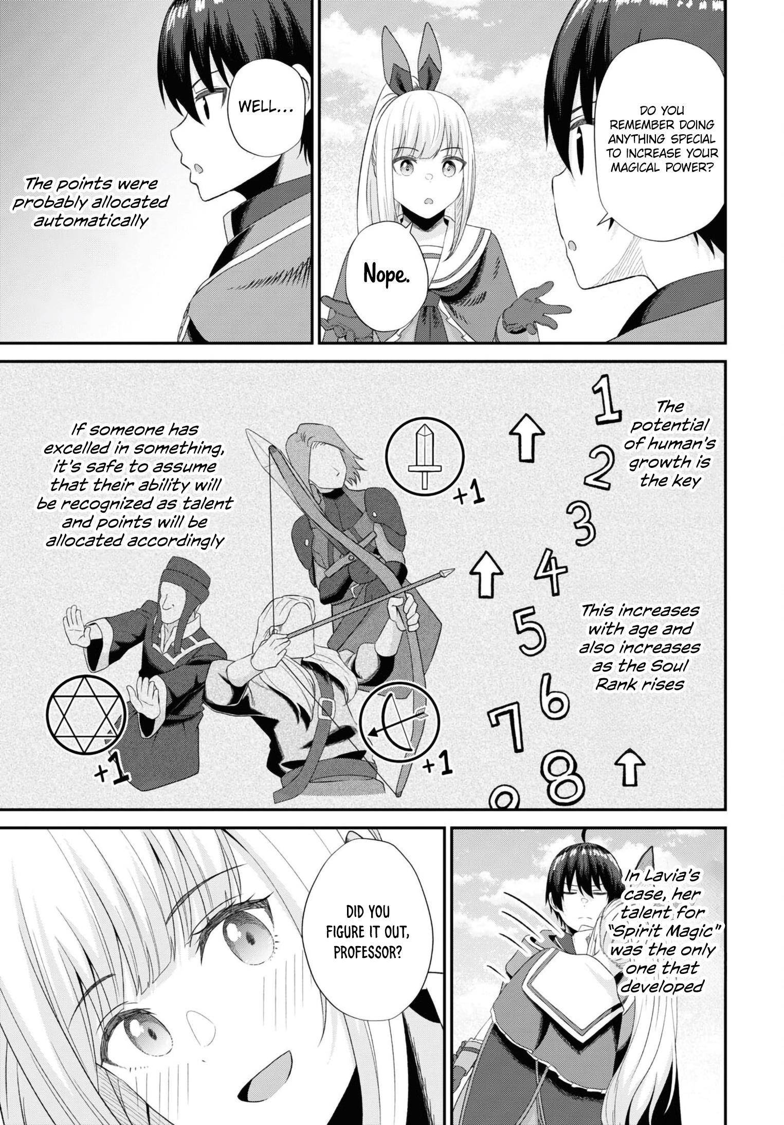 The Undetectable Strongest Job: Rule Breaker Chapter 12 - Page 37 in English