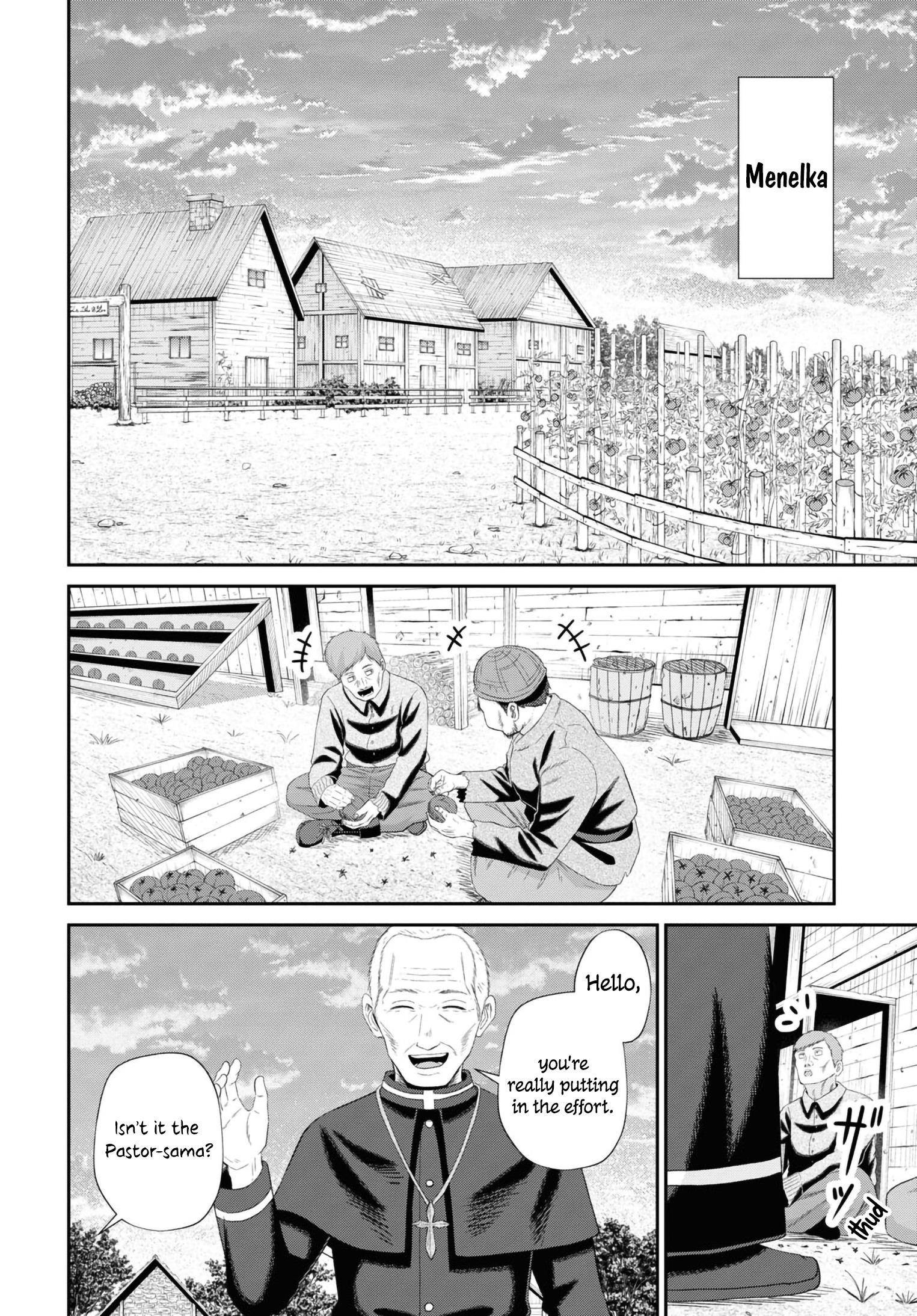 The Undetectable Strongest Job: Rule Breaker Chapter 12 - Page 40 in English