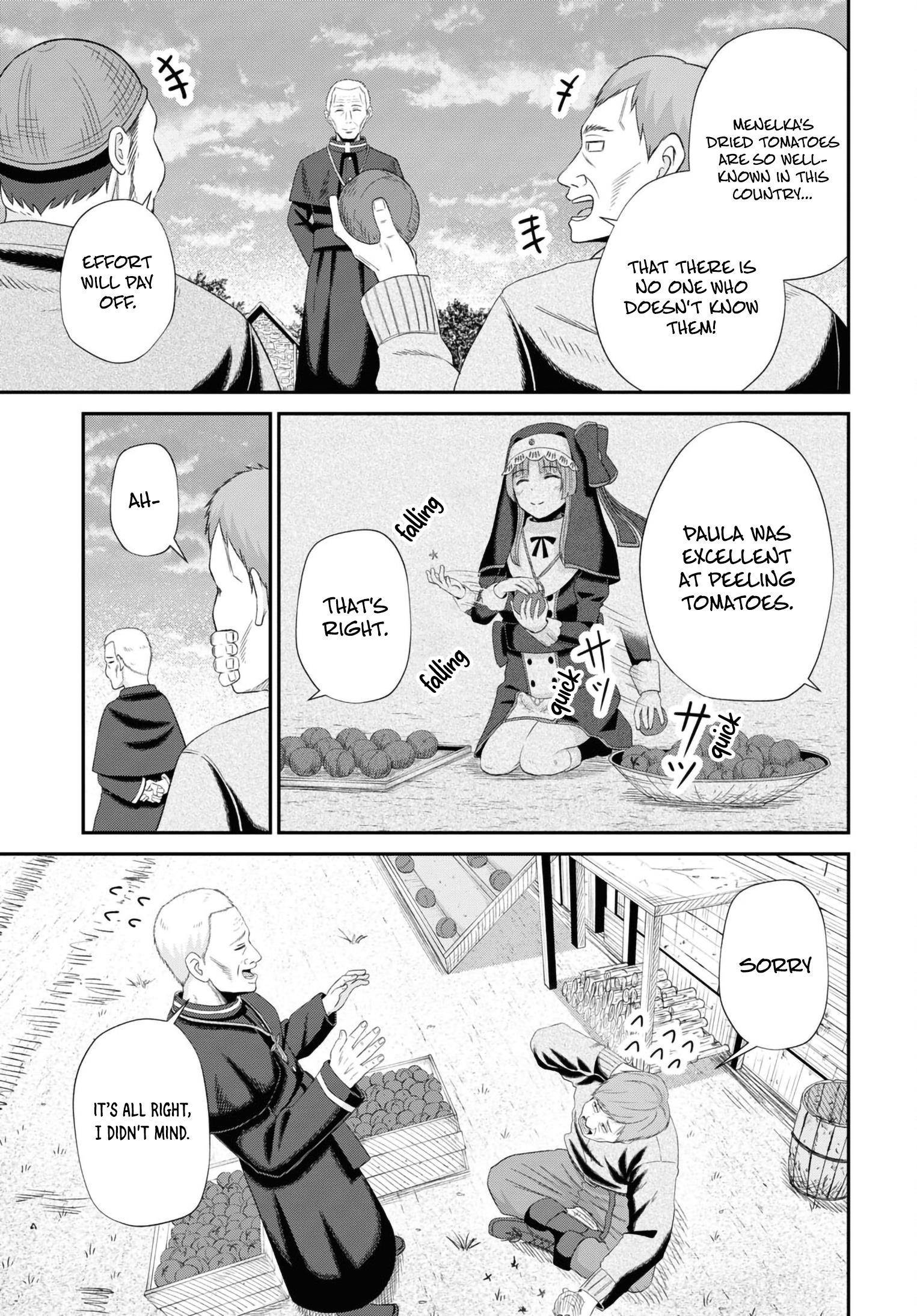 The Undetectable Strongest Job: Rule Breaker Chapter 12 - Page 41 in English