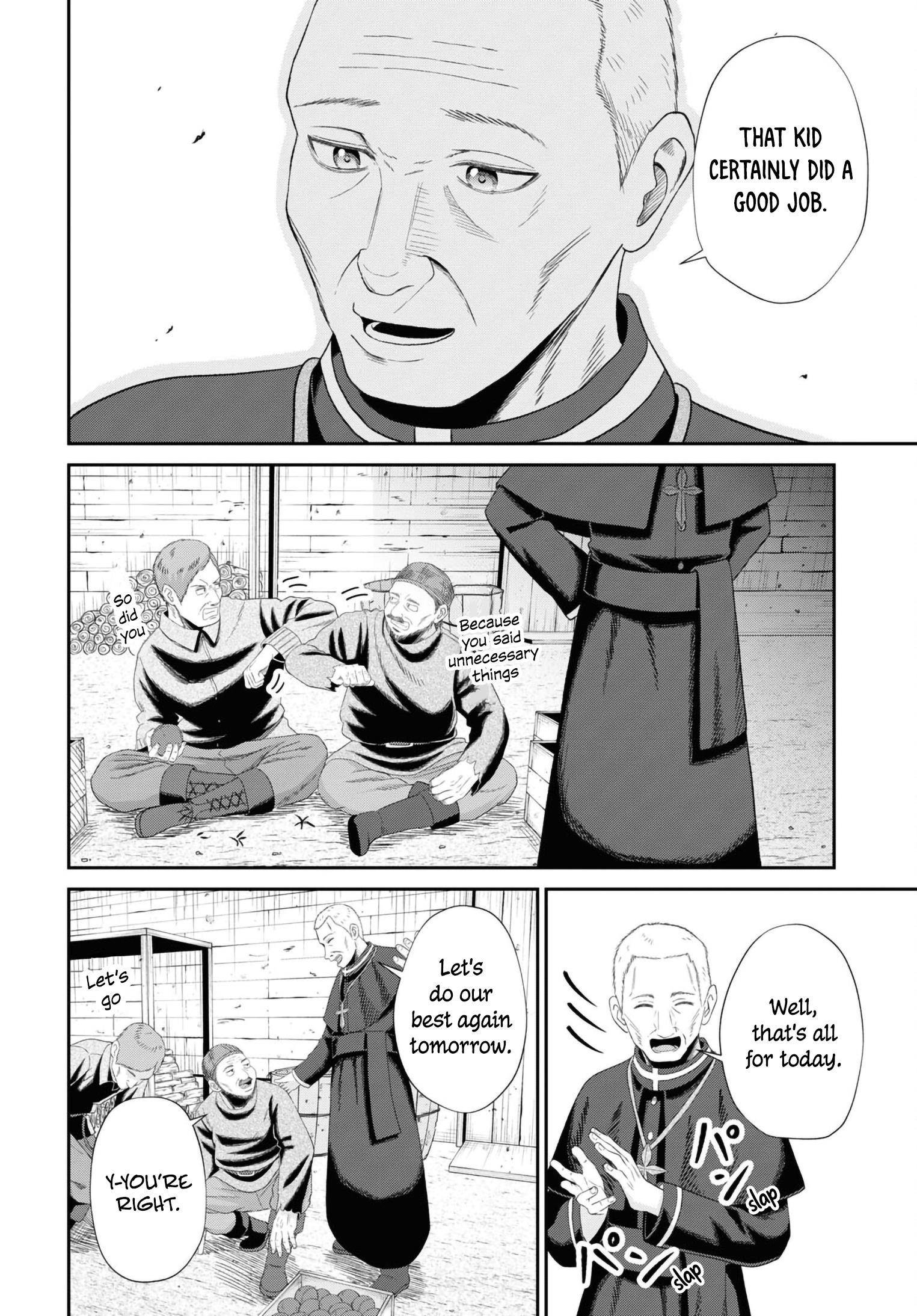 The Undetectable Strongest Job: Rule Breaker Chapter 12 - Page 42 in English