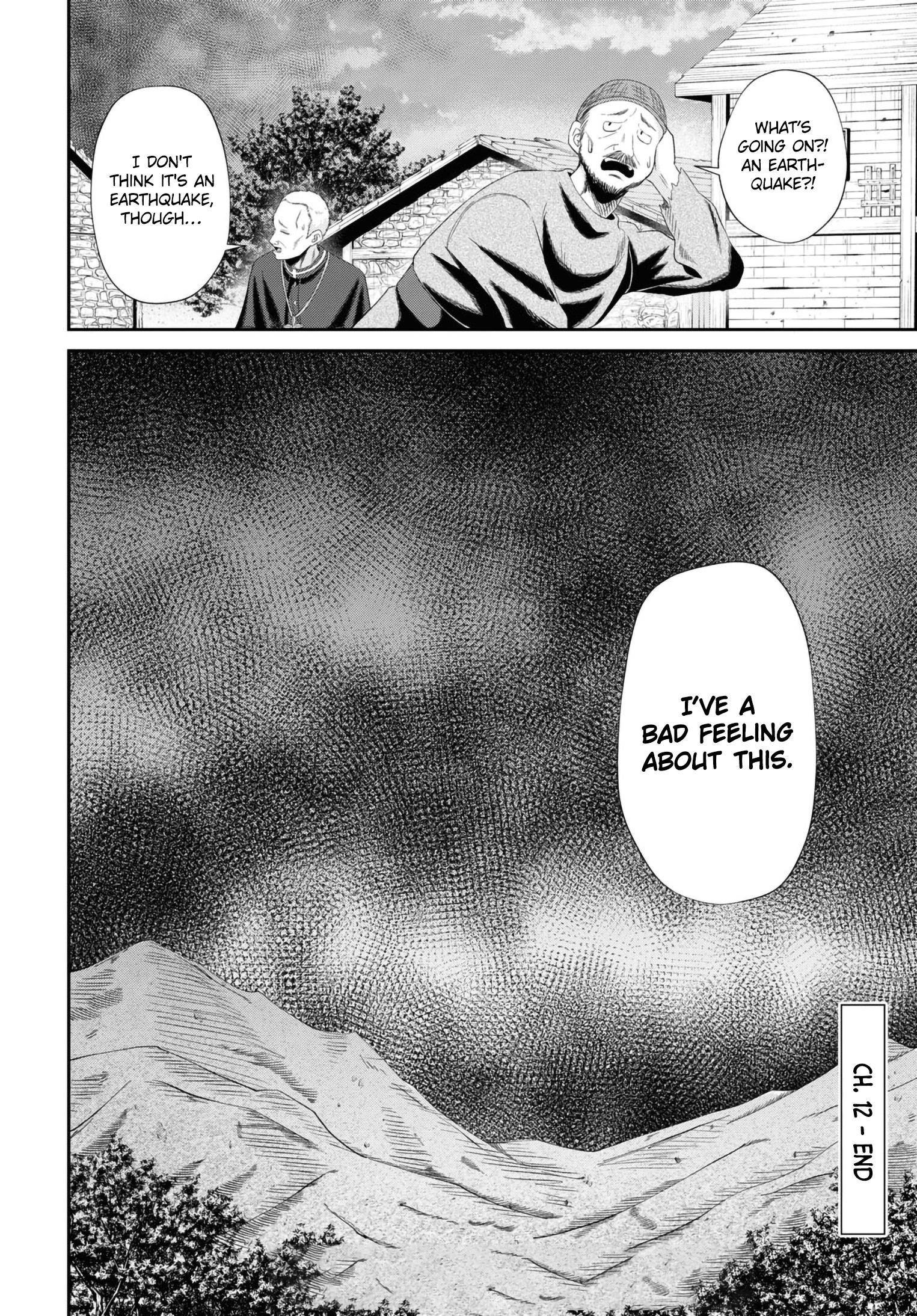 The Undetectable Strongest Job: Rule Breaker Chapter 12 - Page 44 in English