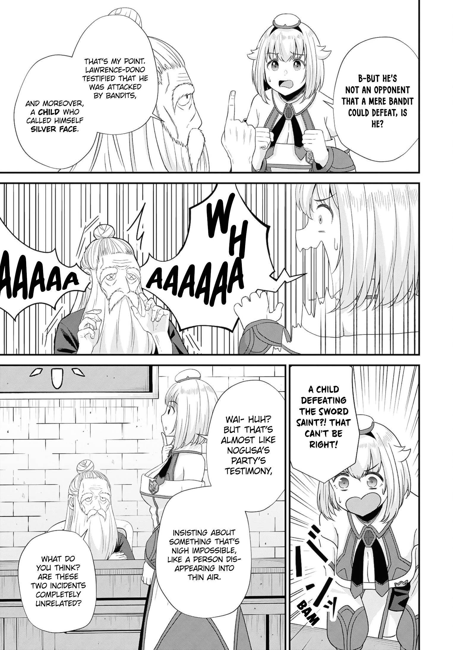 The Undetectable Strongest Job: Rule Breaker Chapter 12 - Page 5 in English