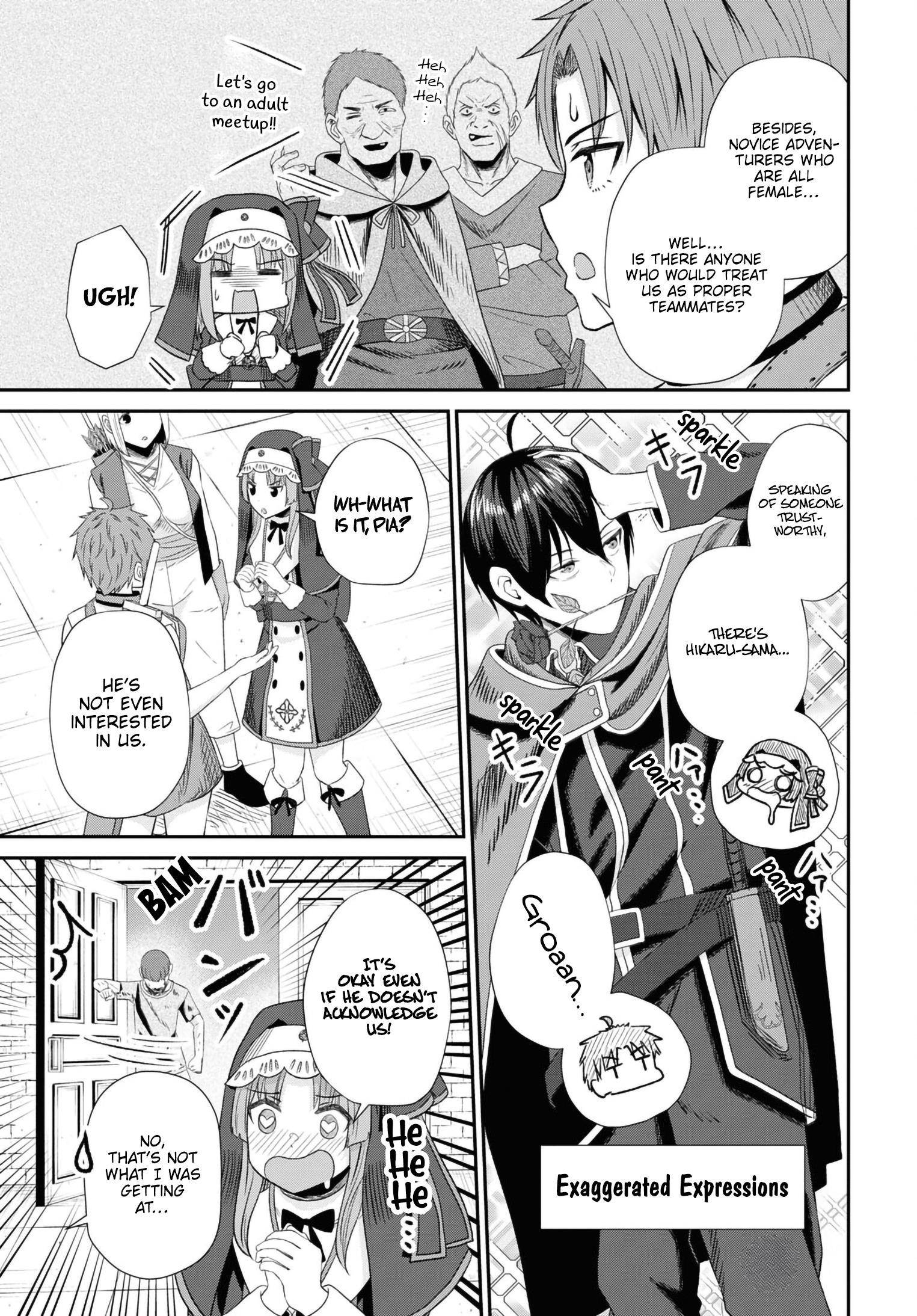 The Undetectable Strongest Job: Rule Breaker Chapter 13 - Page 15 in English