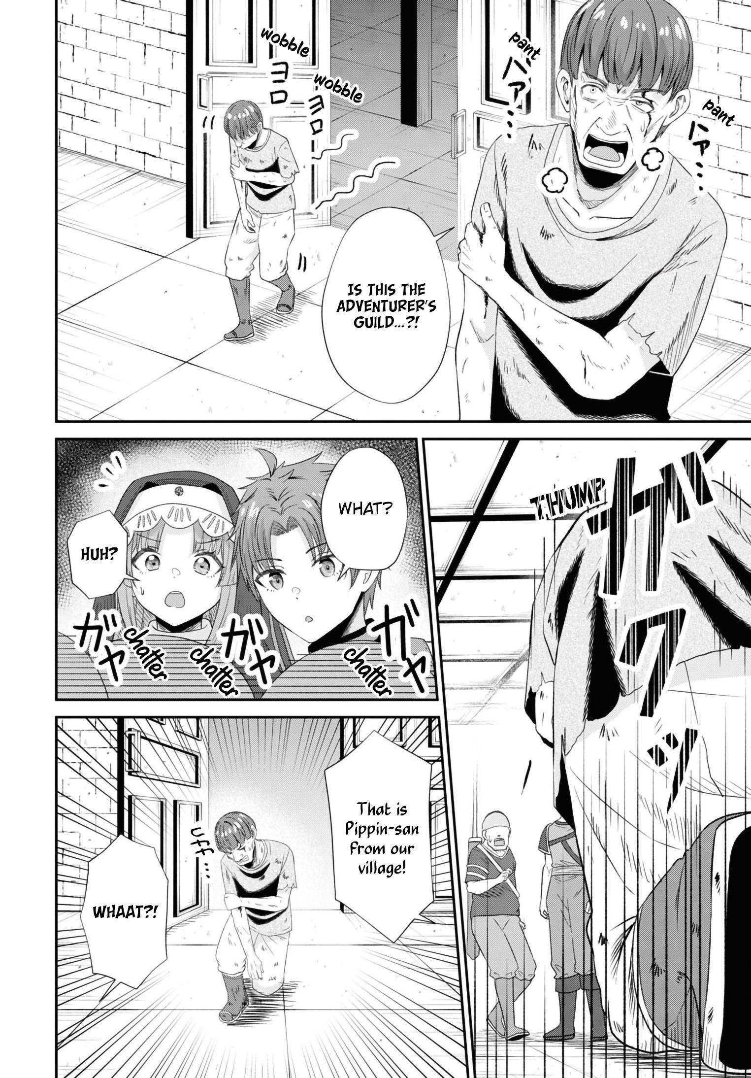 The Undetectable Strongest Job: Rule Breaker Chapter 13 - Page 16 in English