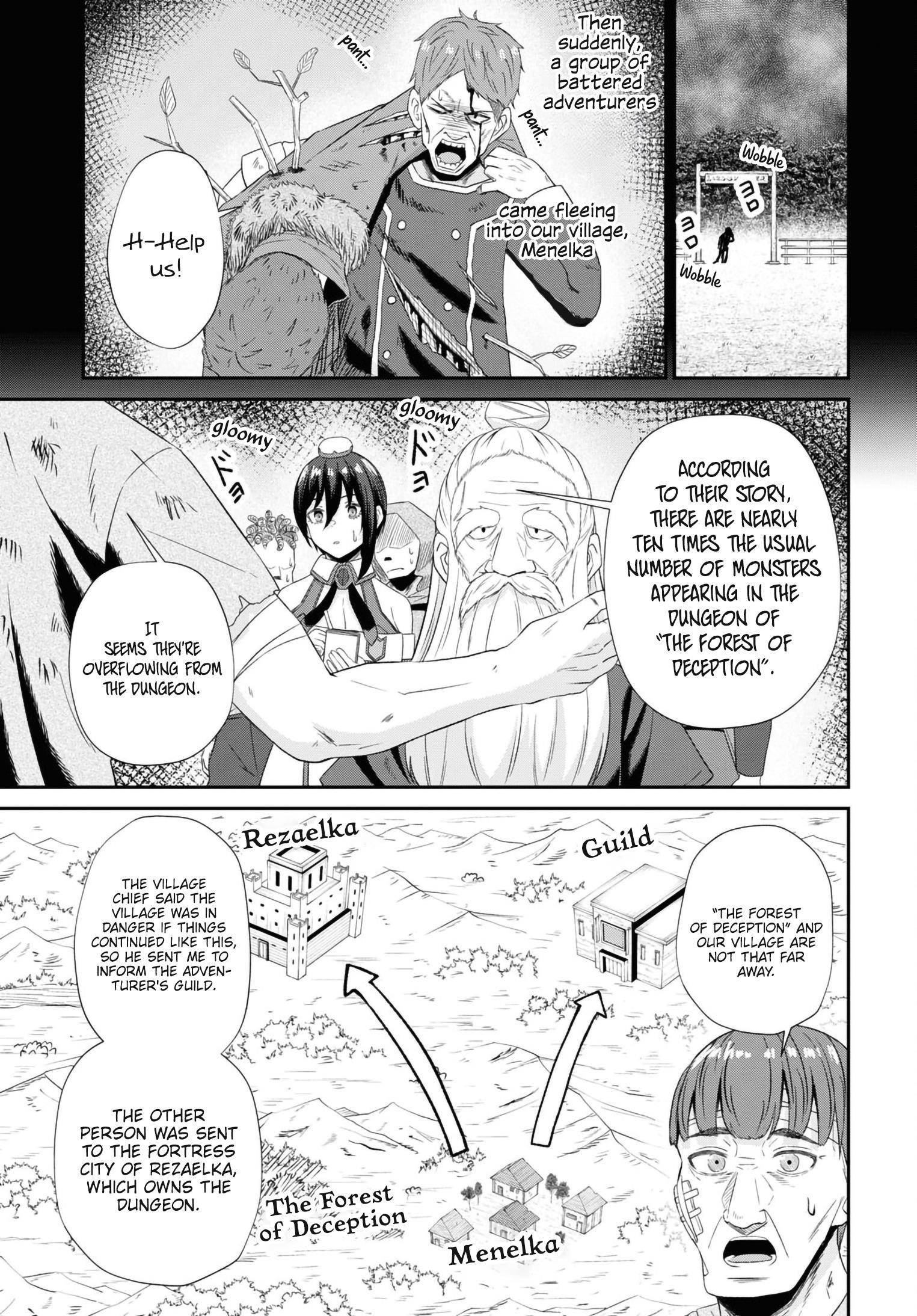 The Undetectable Strongest Job: Rule Breaker Chapter 13 - Page 19 in English