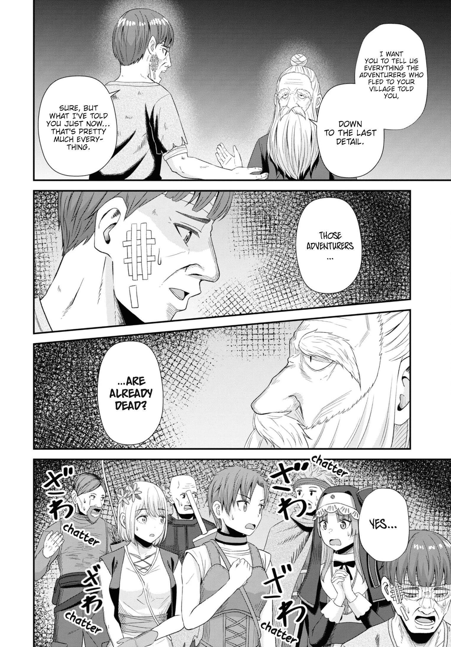The Undetectable Strongest Job: Rule Breaker Chapter 13 - Page 20 in English