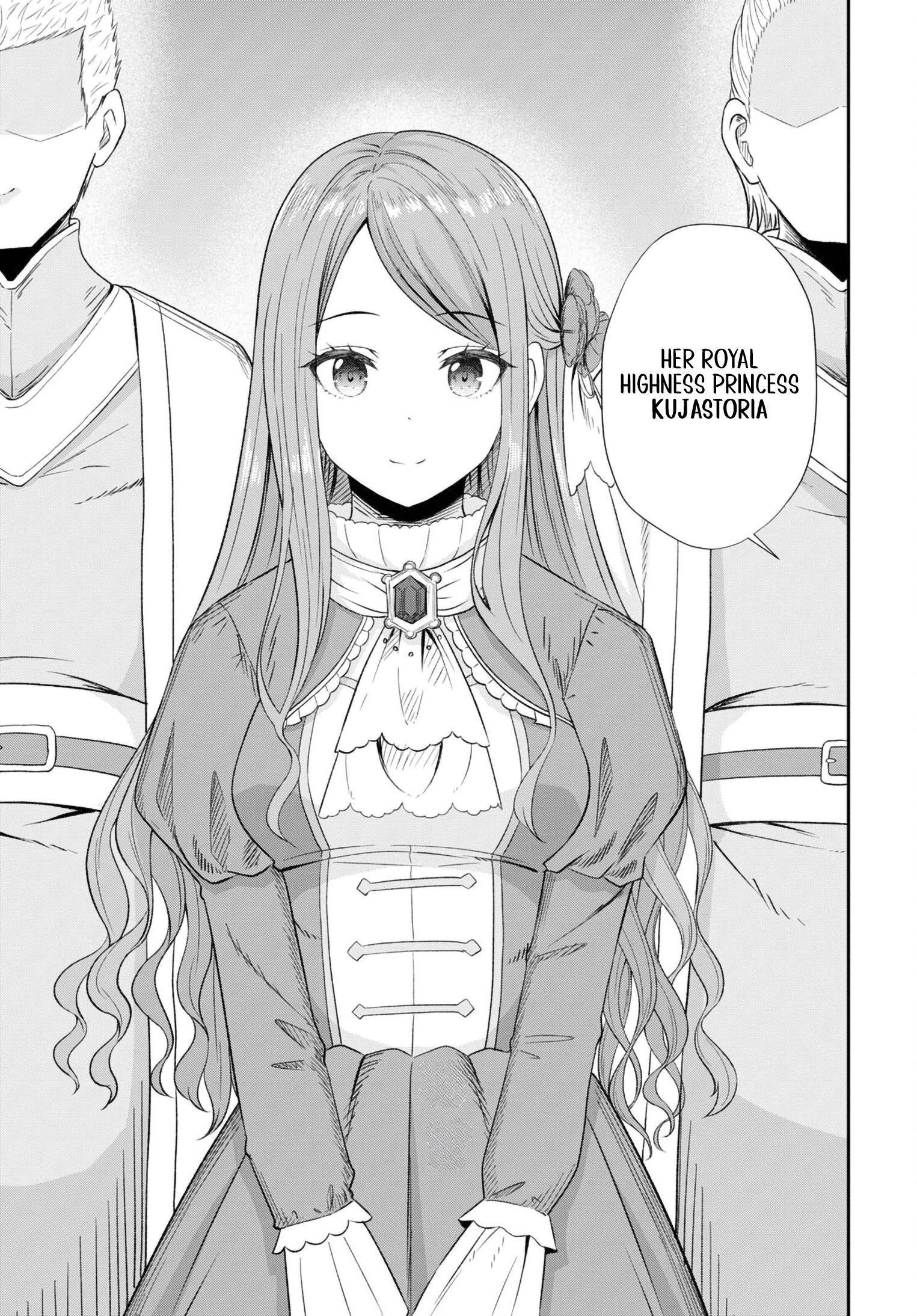 The Undetectable Strongest Job: Rule Breaker Chapter 13 - Page 27 in English