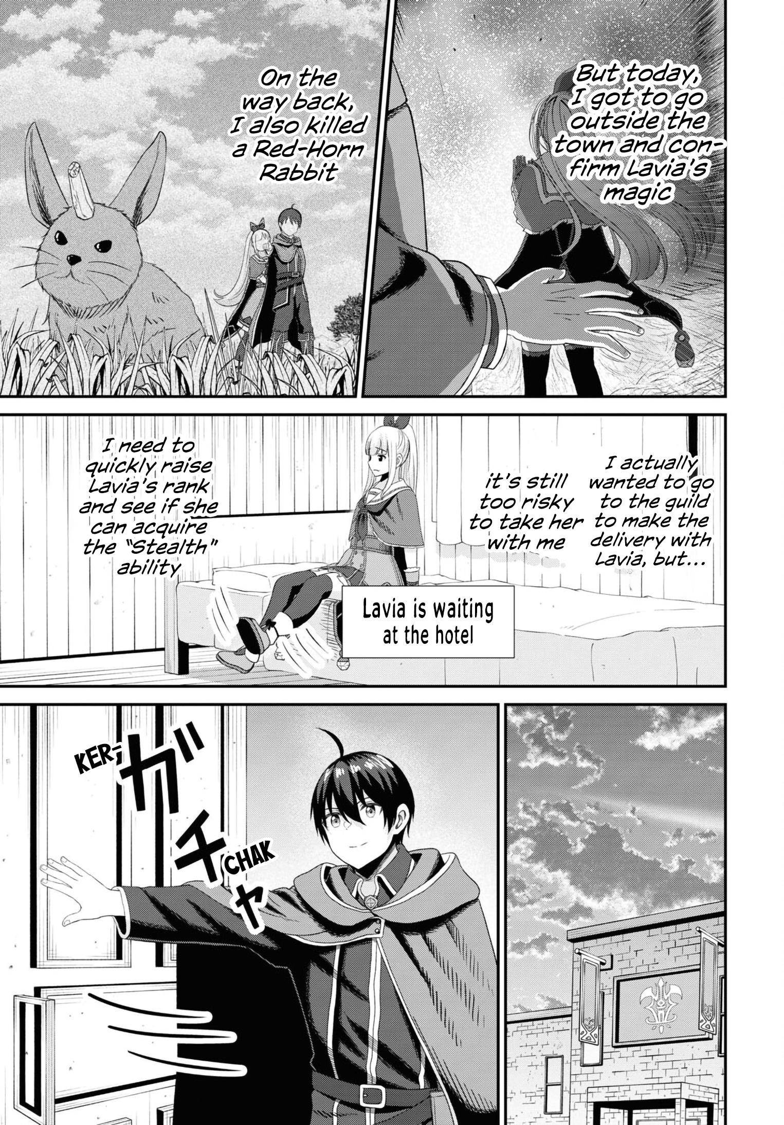 The Undetectable Strongest Job: Rule Breaker Chapter 13 - Page 3 in English