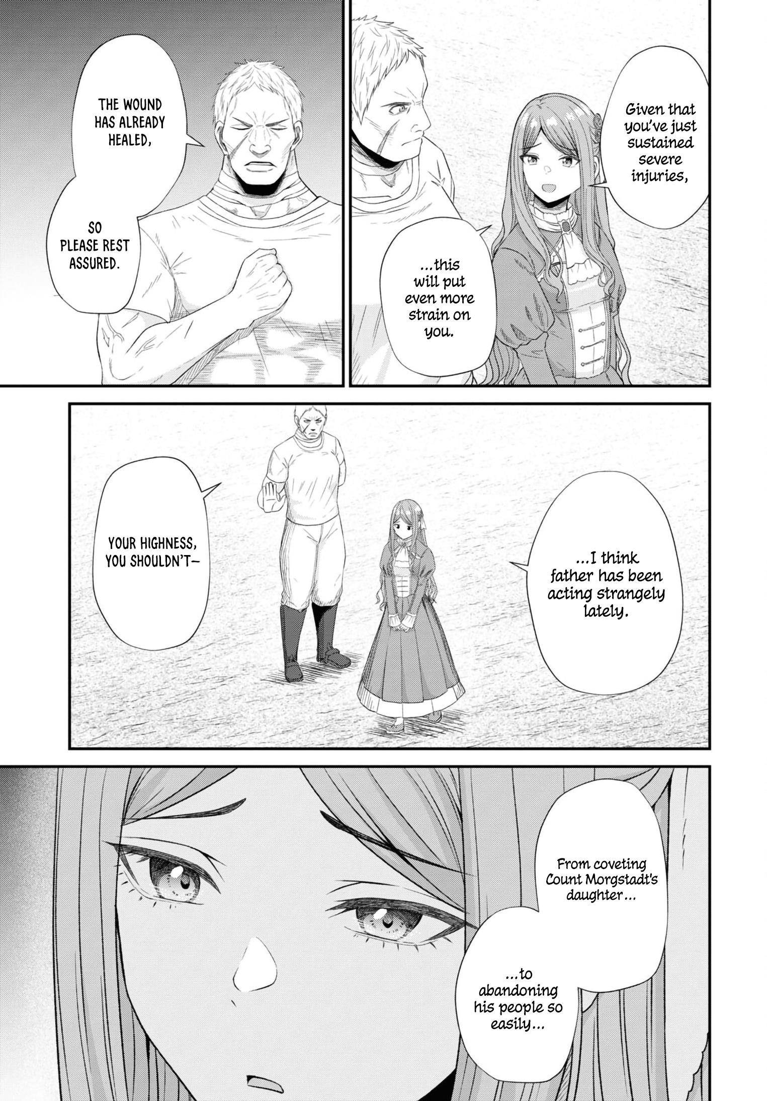 The Undetectable Strongest Job: Rule Breaker Chapter 13 - Page 31 in English