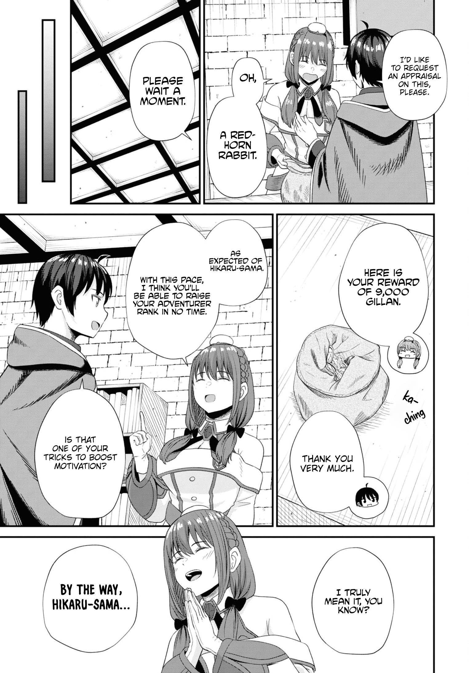 The Undetectable Strongest Job: Rule Breaker Chapter 13 - Page 5 in English