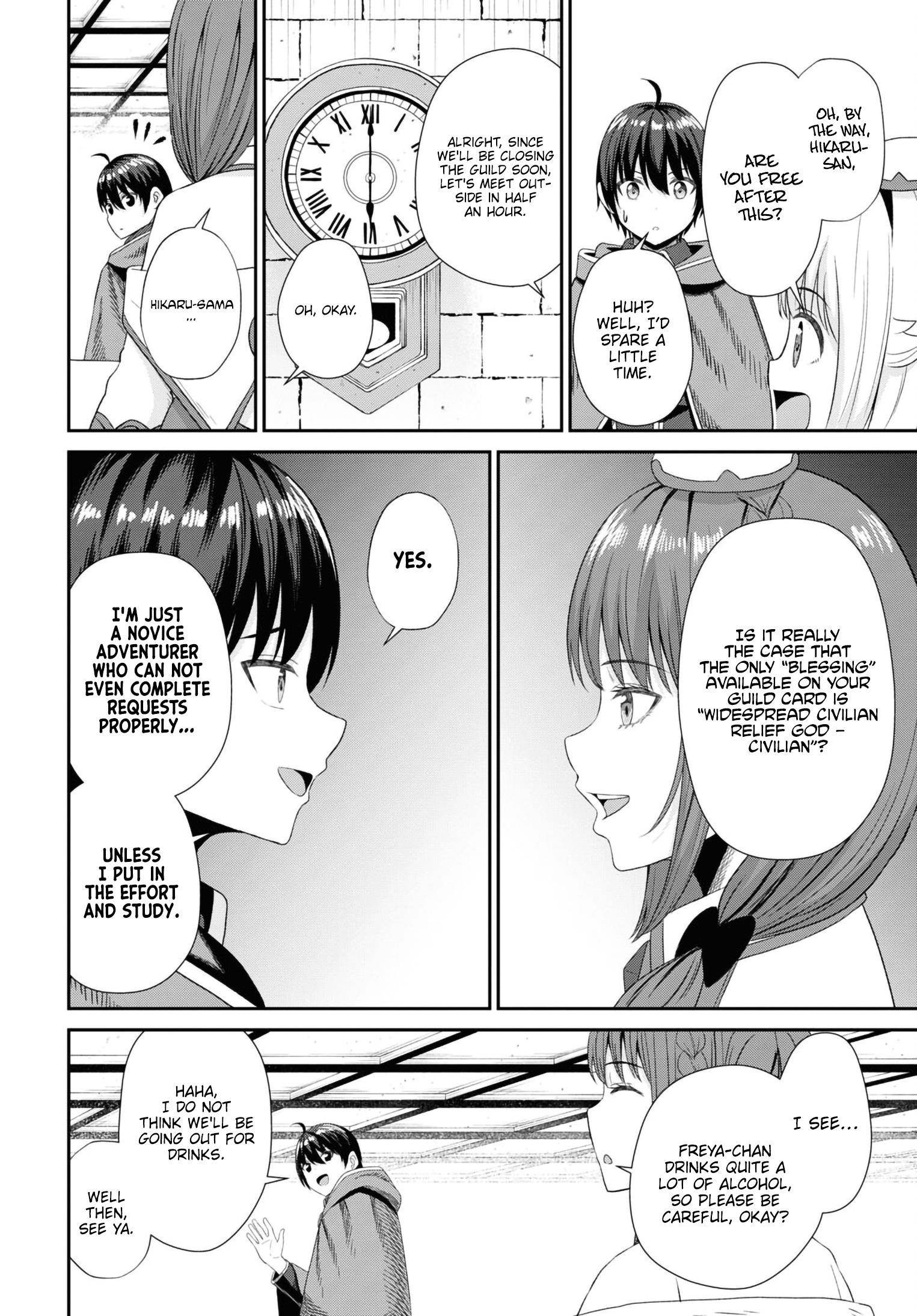 The Undetectable Strongest Job: Rule Breaker Chapter 13 - Page 8 in English