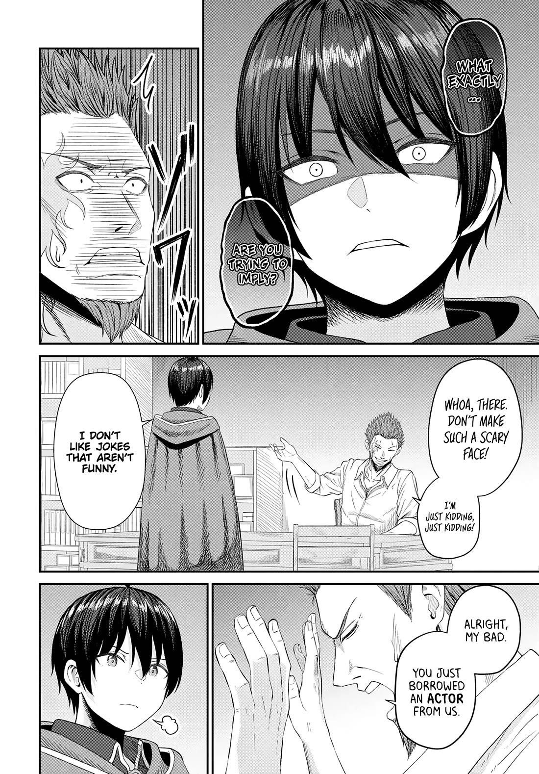 The Undetectable Strongest Job: Rule Breaker Chapter 14 - Page 11 in English