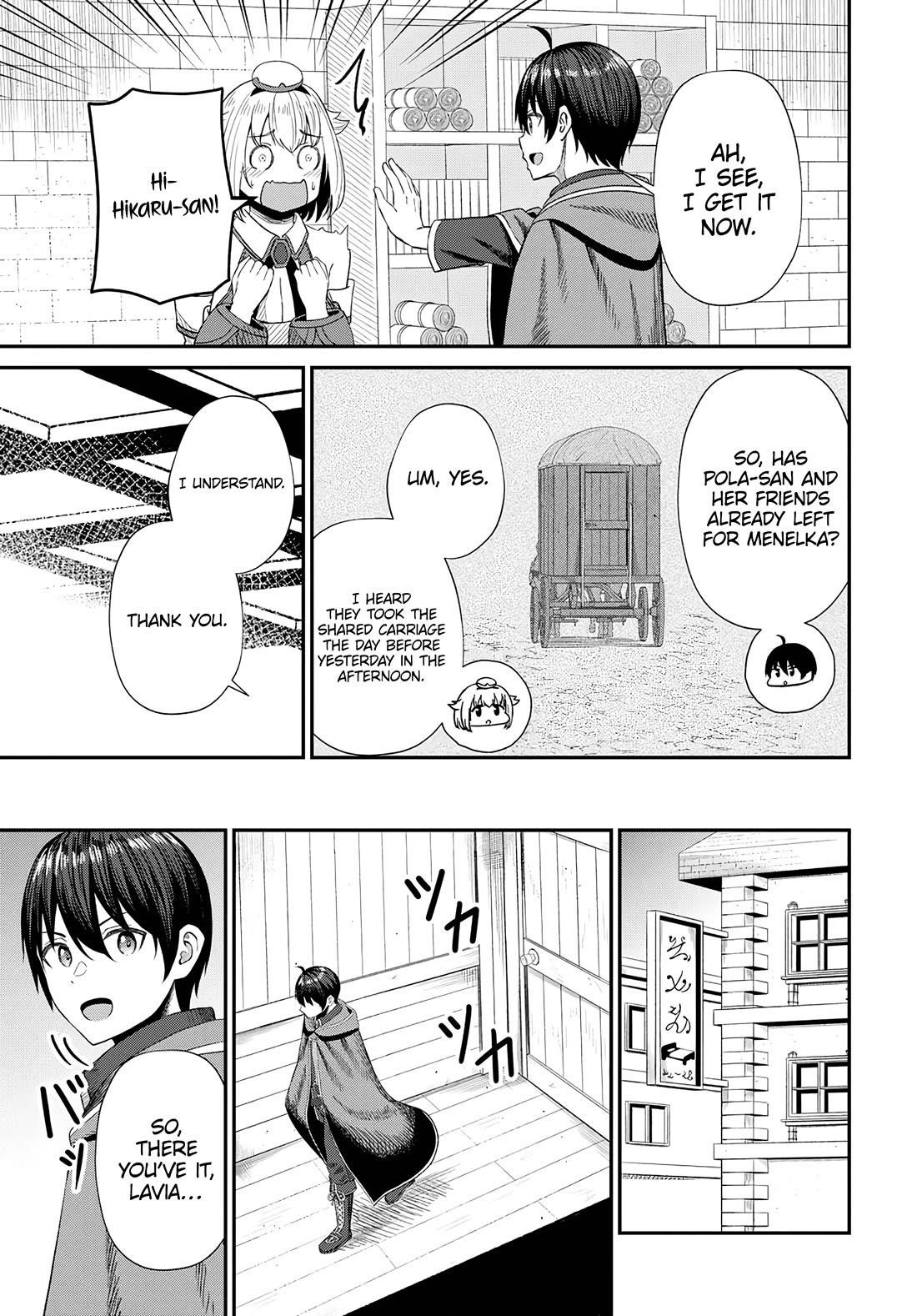 The Undetectable Strongest Job: Rule Breaker Chapter 14 - Page 16 in English
