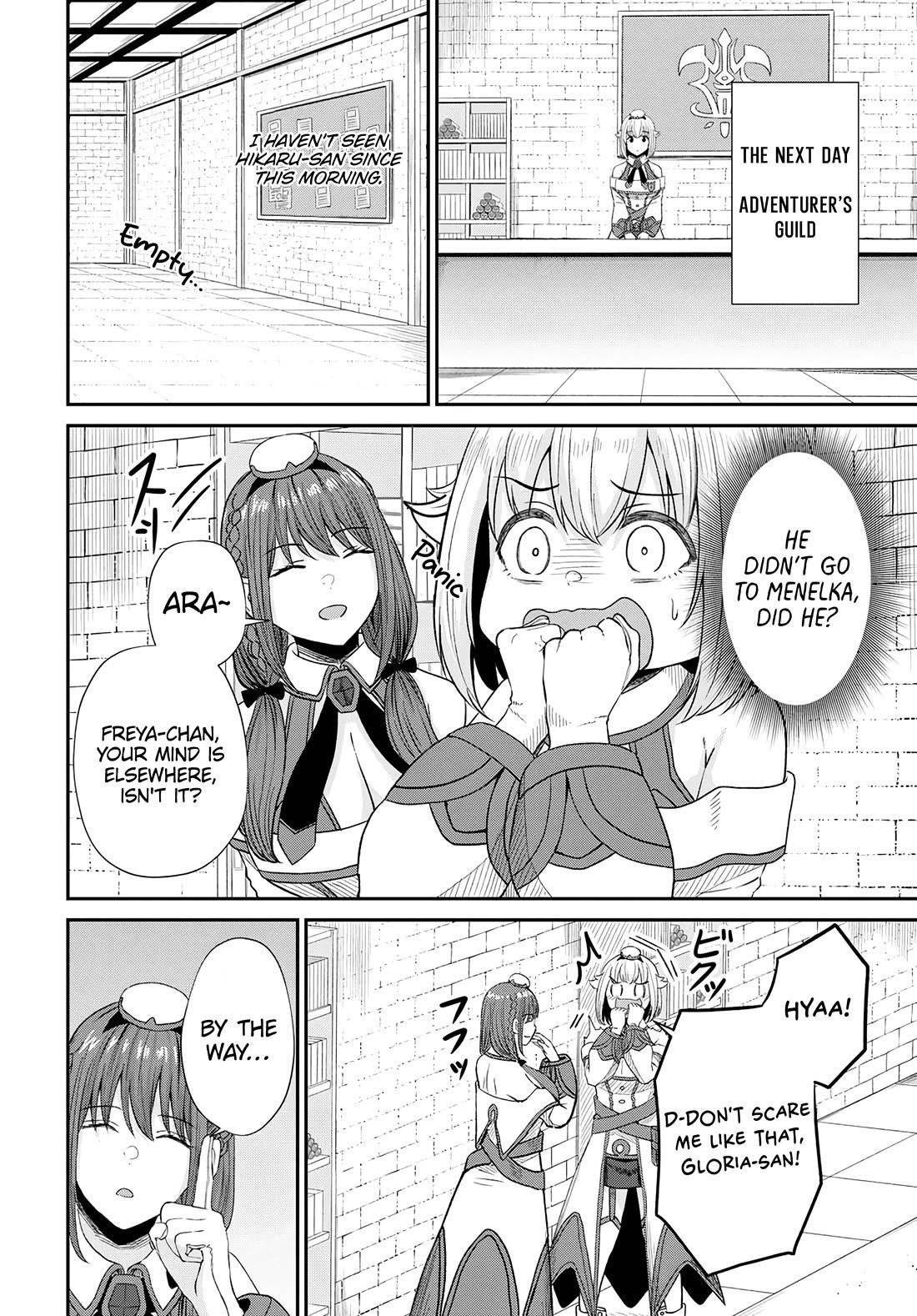 The Undetectable Strongest Job: Rule Breaker Chapter 14 - Page 23 in English