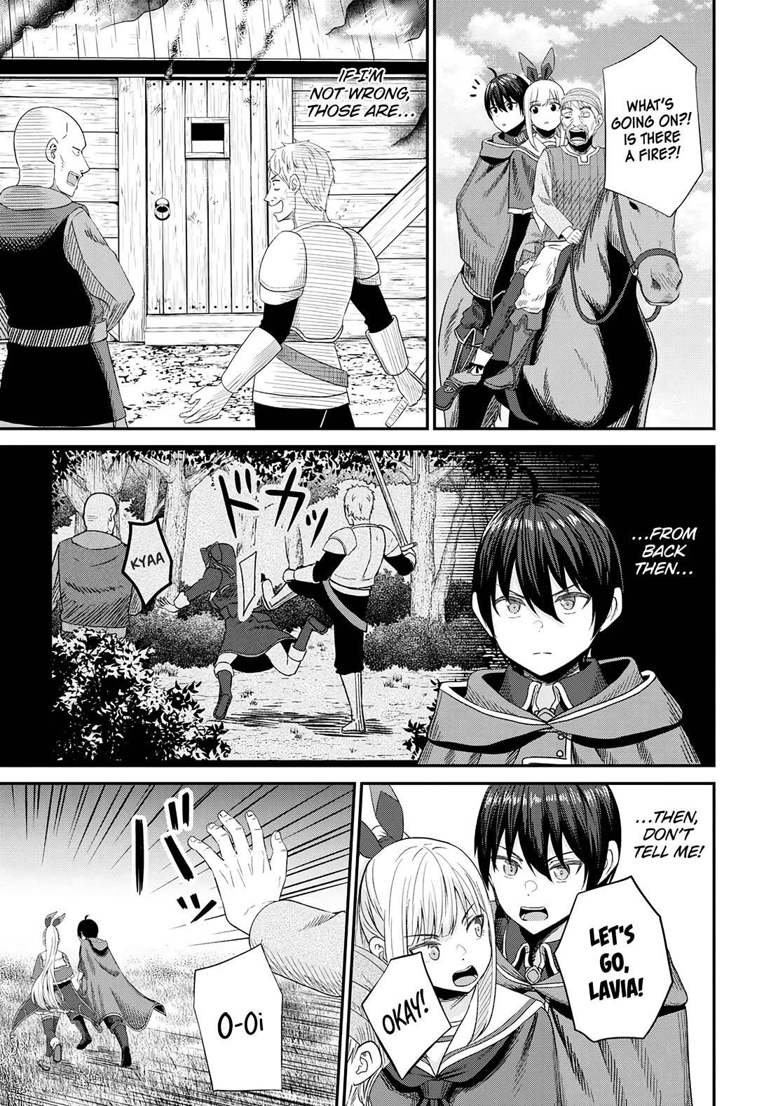 The Undetectable Strongest Job: Rule Breaker Chapter 14 - Page 26 in English
