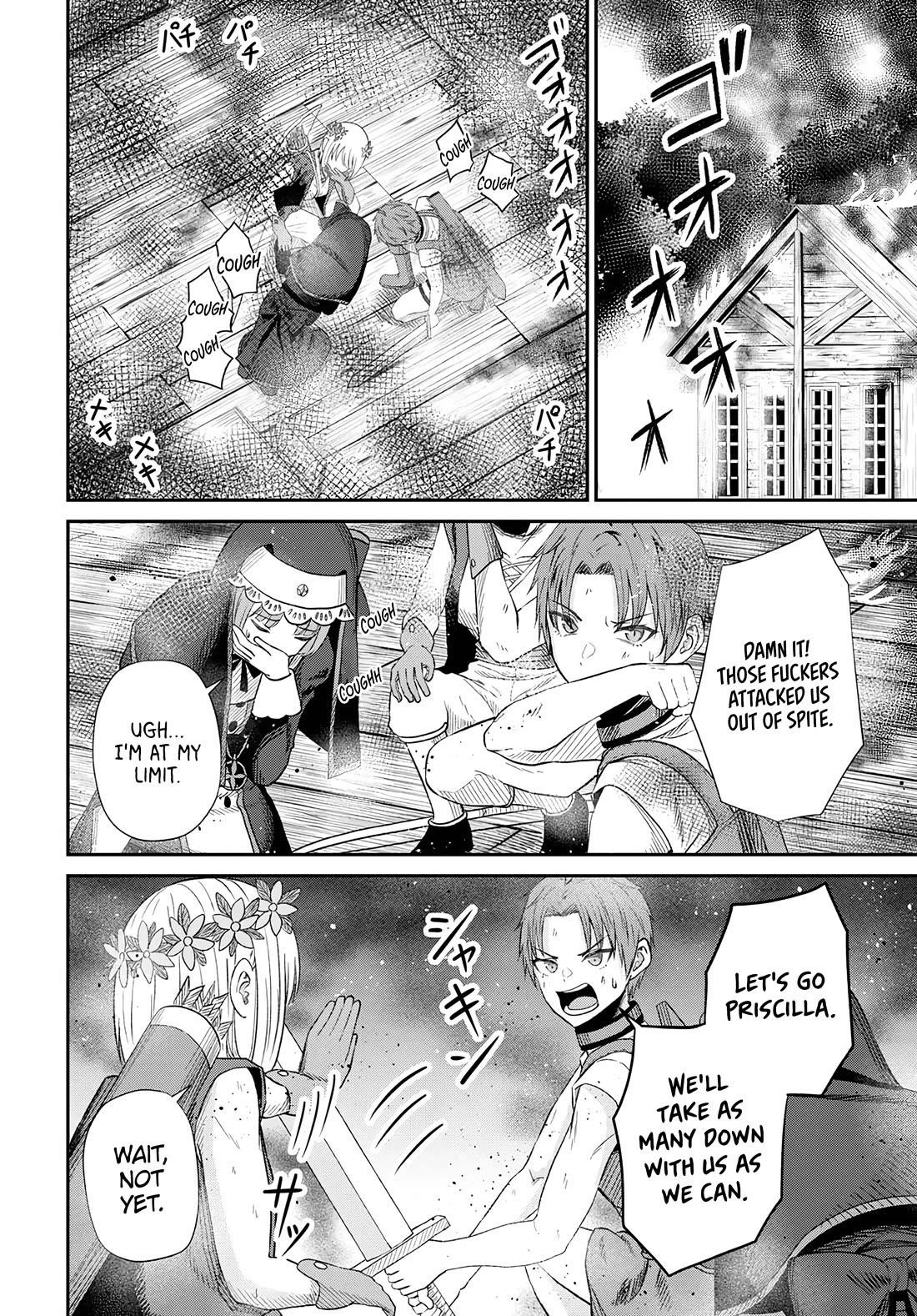 The Undetectable Strongest Job: Rule Breaker Chapter 14 - Page 27 in English