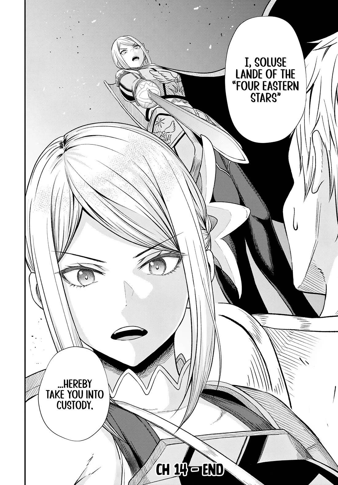 The Undetectable Strongest Job: Rule Breaker Chapter 14 - Page 35 in English