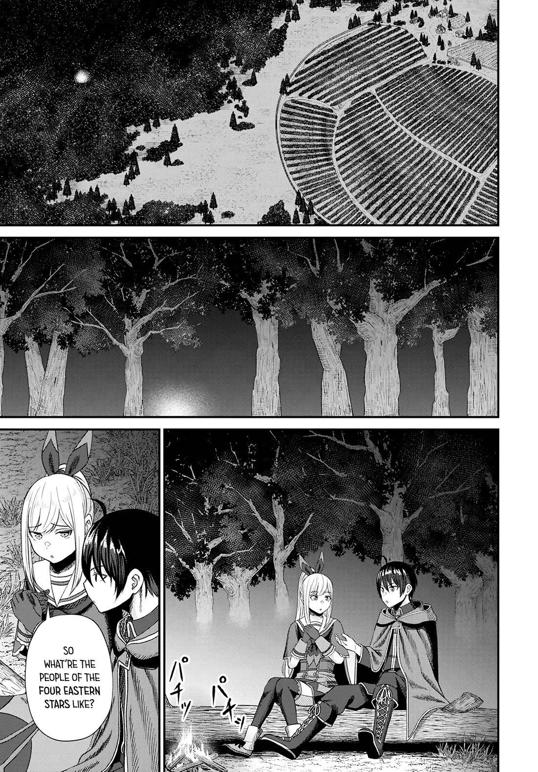 The Undetectable Strongest Job: Rule Breaker Chapter 15 - Page 15 in English