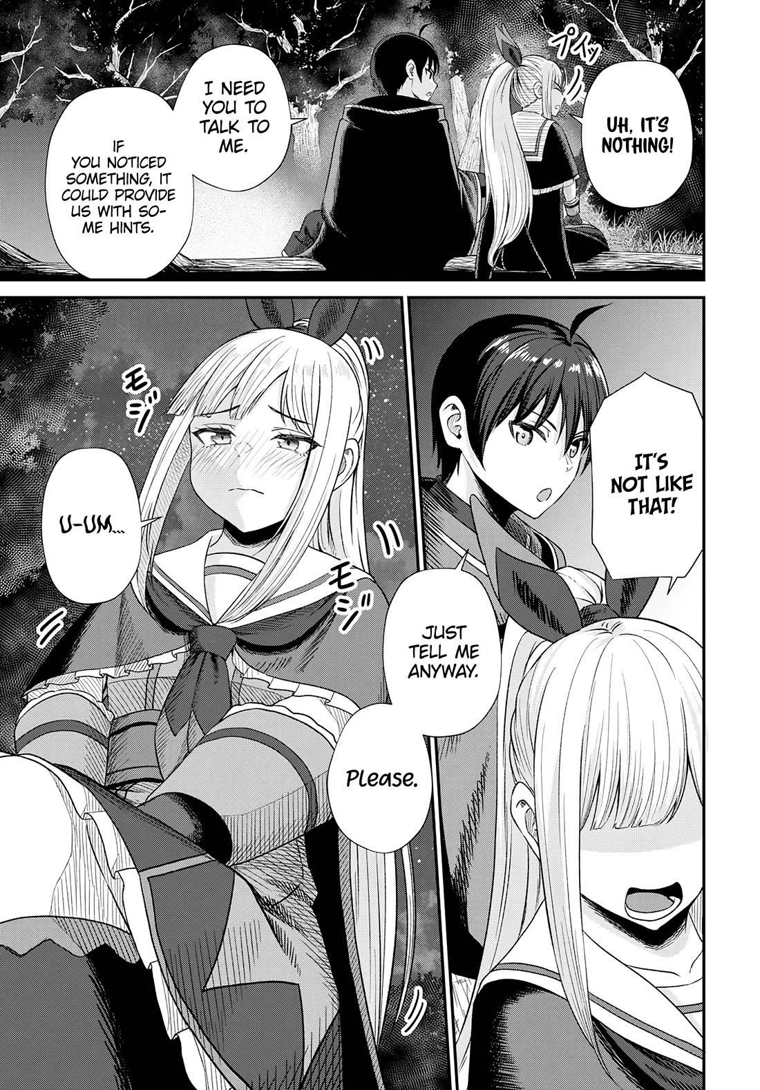 The Undetectable Strongest Job: Rule Breaker Chapter 15 - Page 17 in English
