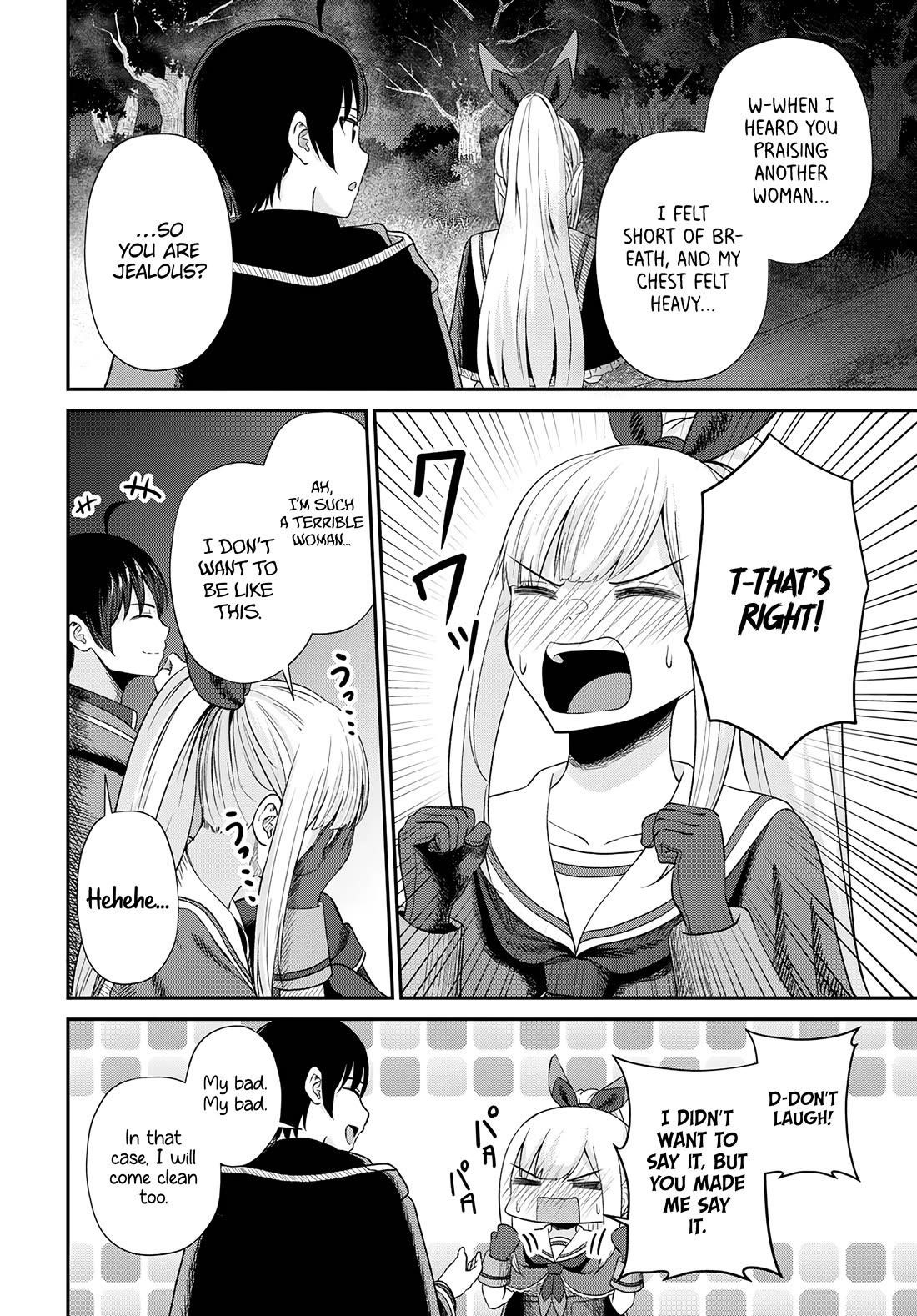 The Undetectable Strongest Job: Rule Breaker Chapter 15 - Page 18 in English