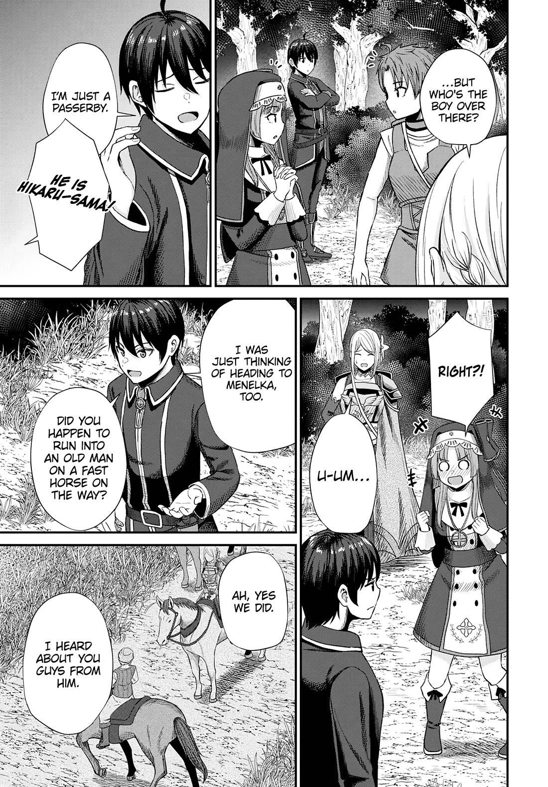 The Undetectable Strongest Job: Rule Breaker Chapter 15 - Page 3 in English