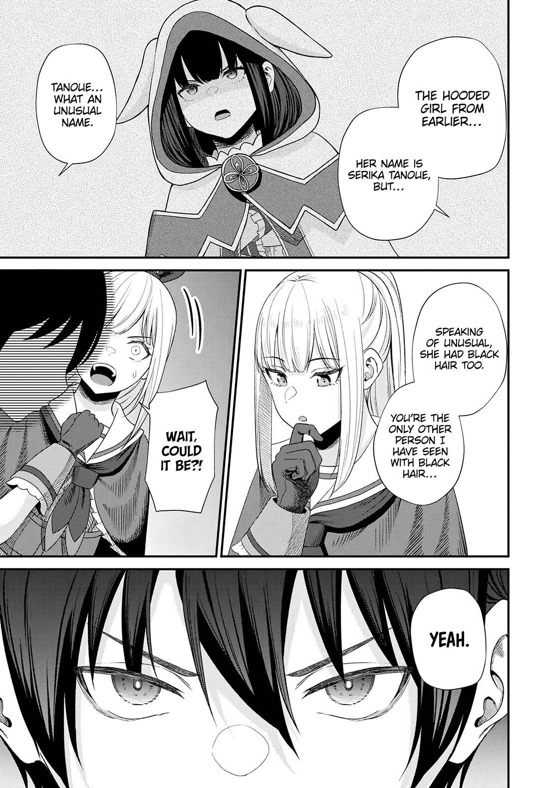 The Undetectable Strongest Job: Rule Breaker Chapter 15 - Page 31 in English