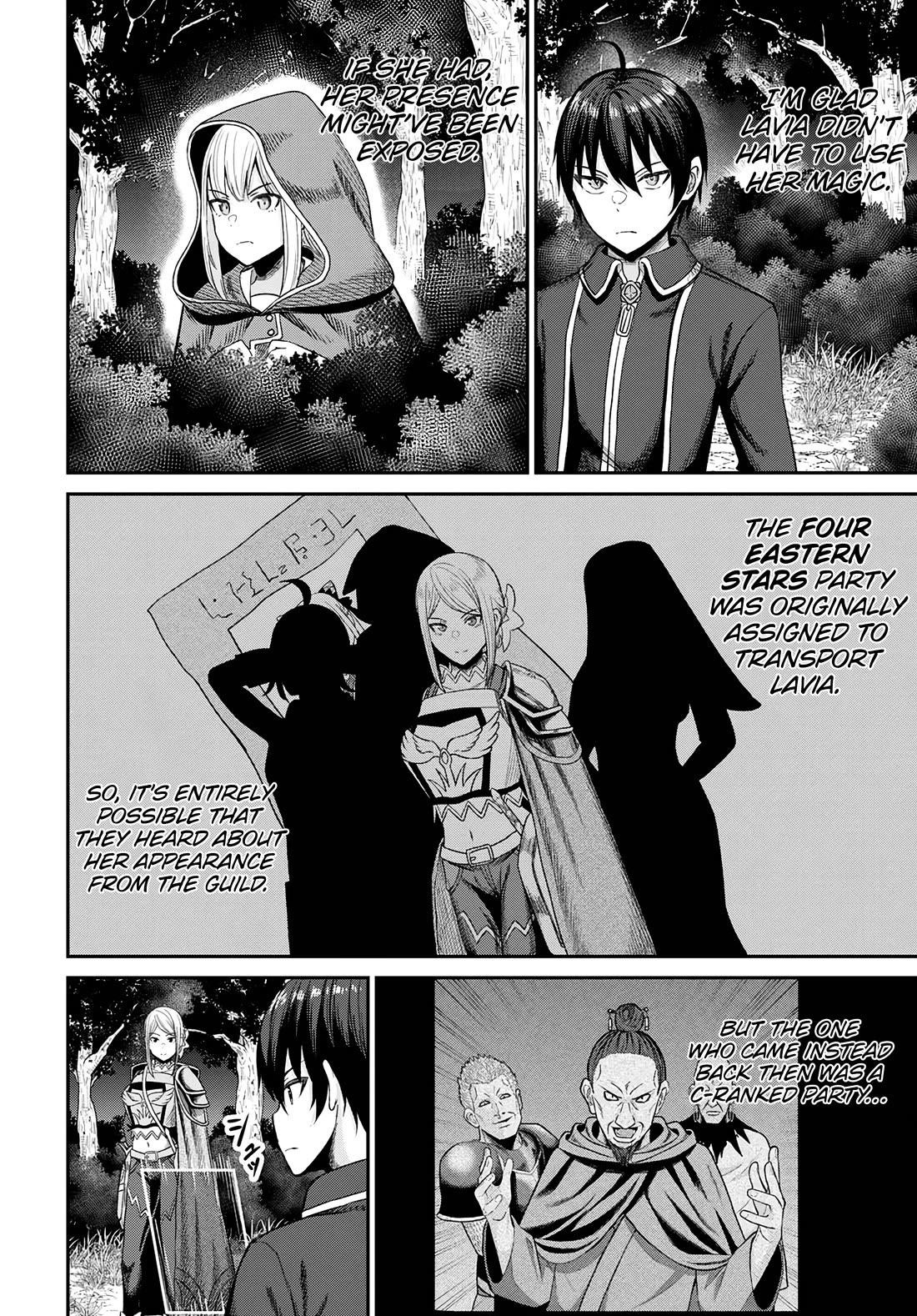 The Undetectable Strongest Job: Rule Breaker Chapter 15 - Page 4 in English