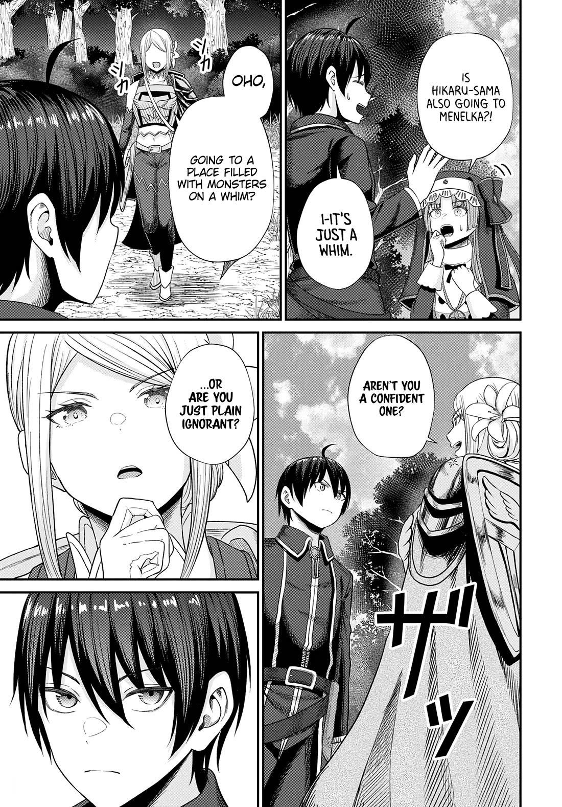 The Undetectable Strongest Job: Rule Breaker Chapter 15 - Page 7 in English