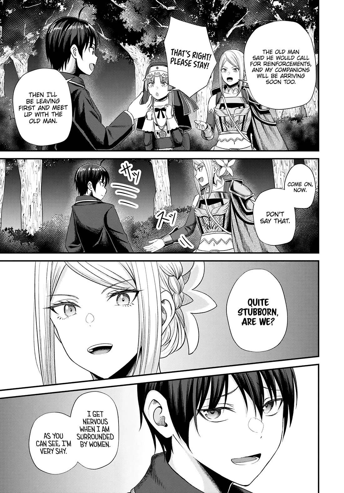 The Undetectable Strongest Job: Rule Breaker Chapter 15 - Page 9 in English