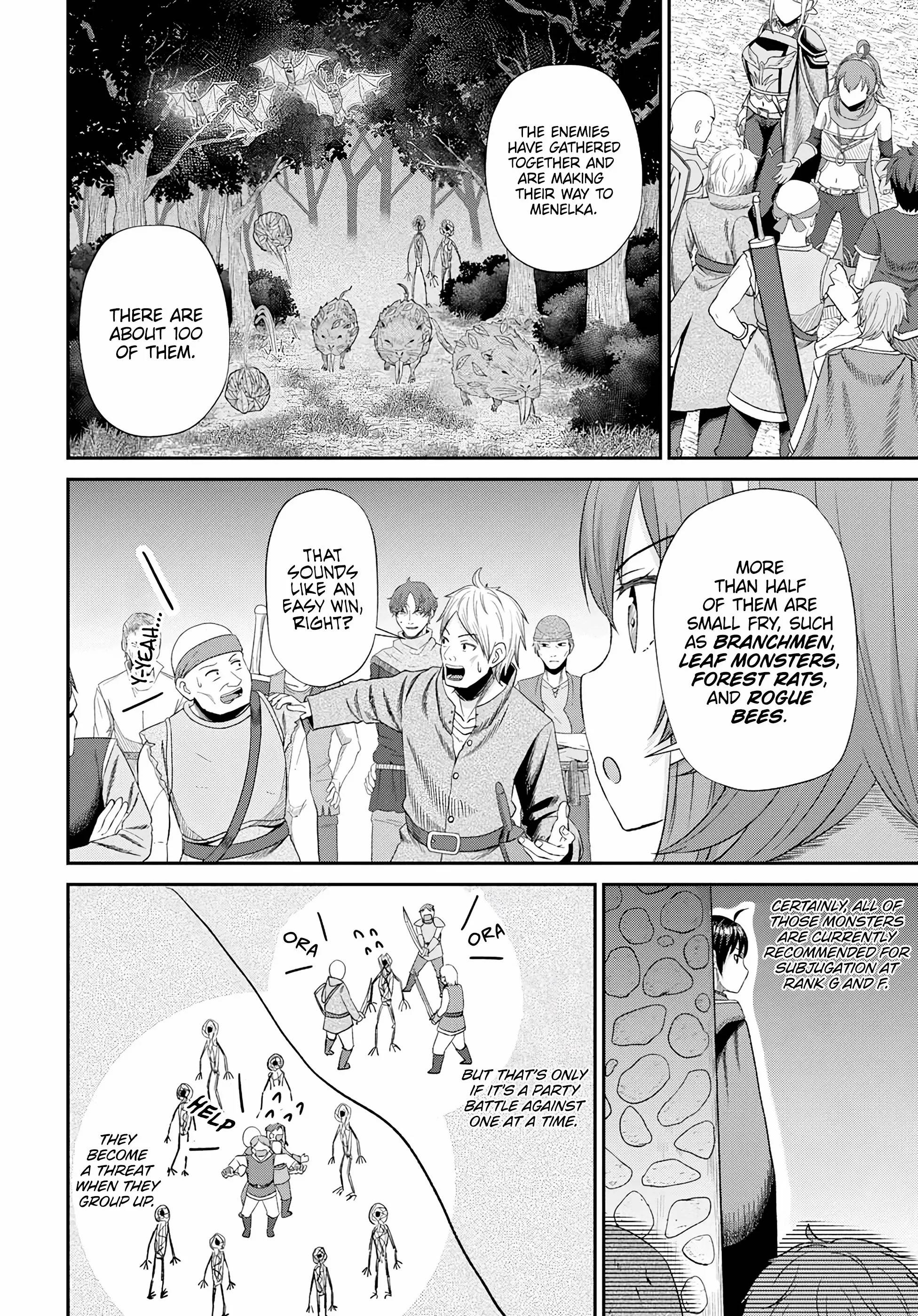 The Undetectable Strongest Job: Rule Breaker Chapter 16 - Page 15 in English