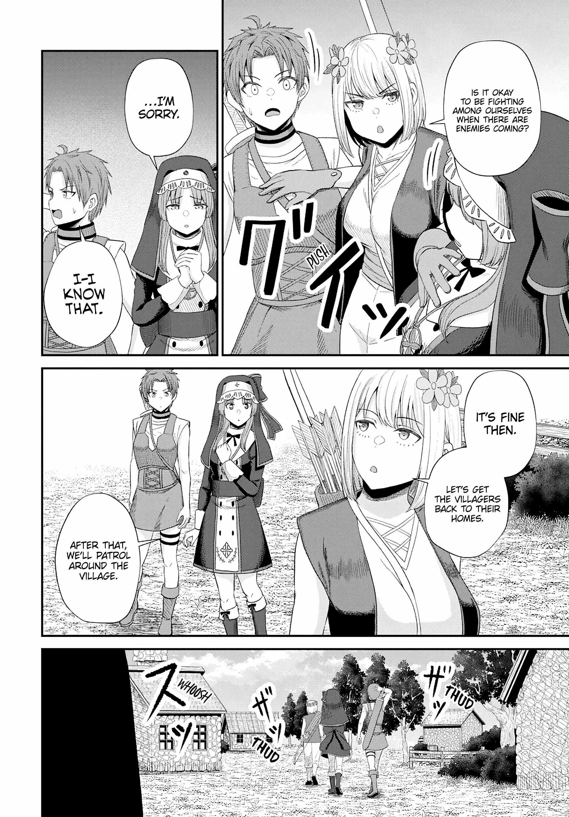 The Undetectable Strongest Job: Rule Breaker Chapter 16 - Page 21 in English