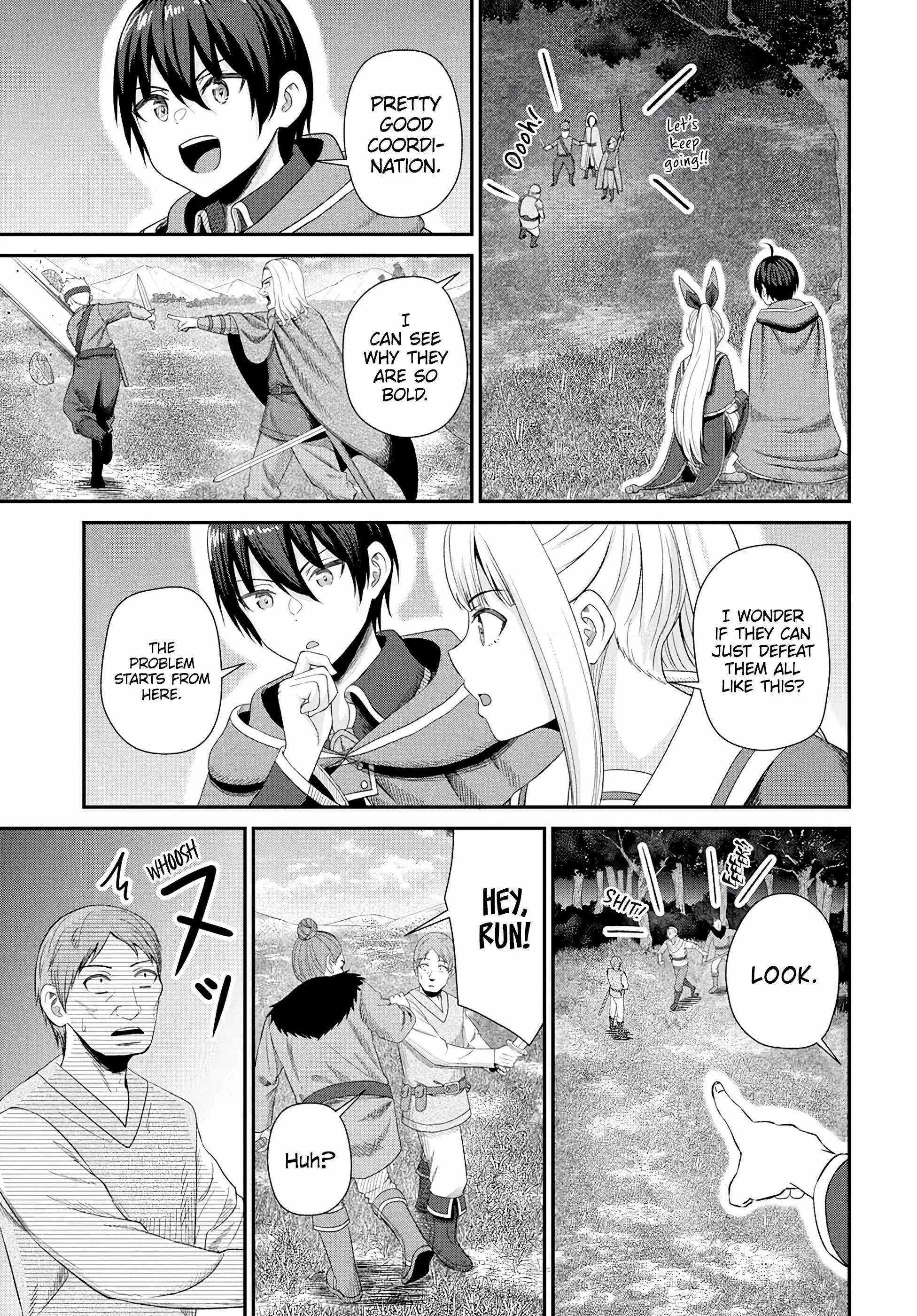 The Undetectable Strongest Job: Rule Breaker Chapter 16 - Page 24 in English