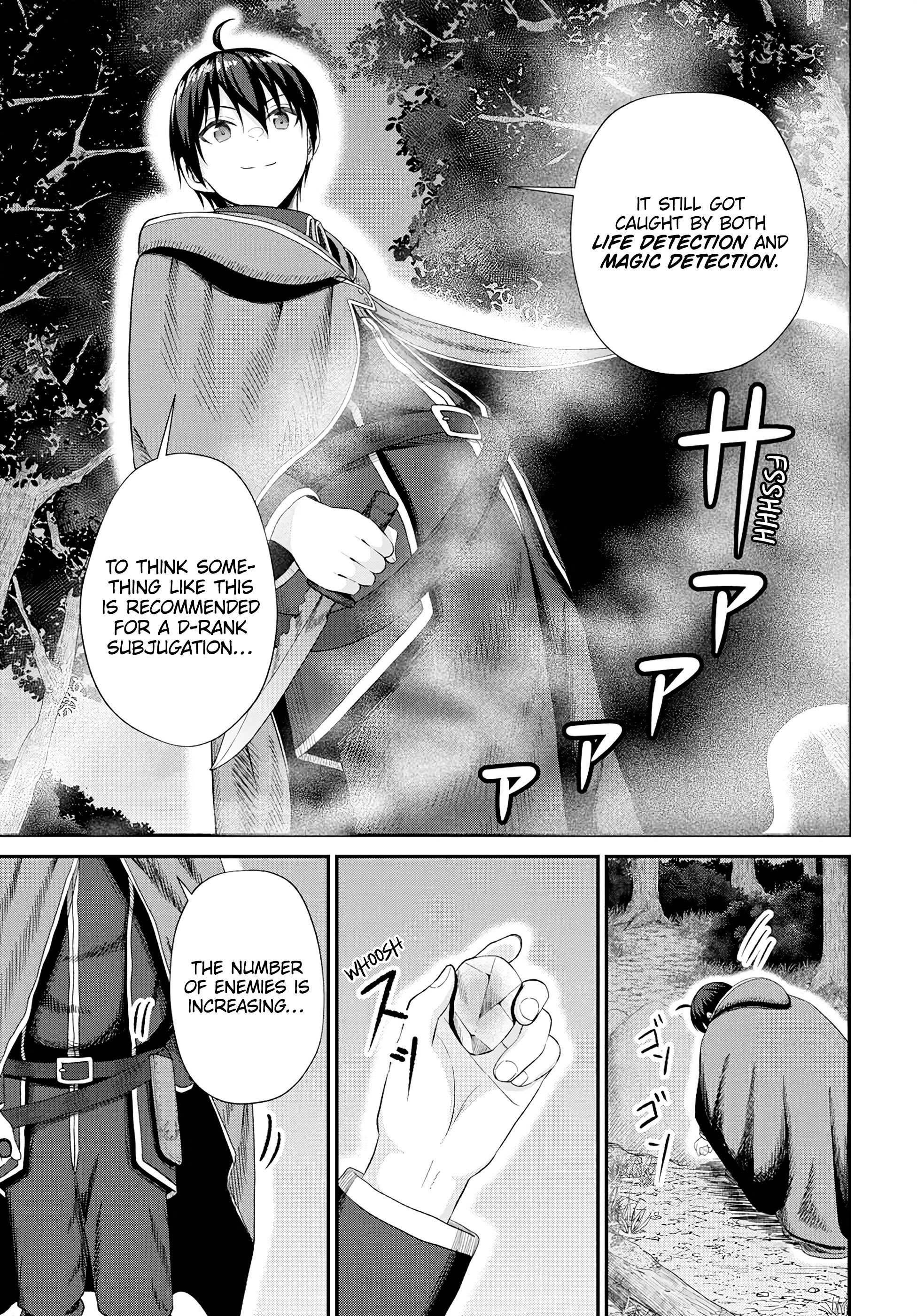 The Undetectable Strongest Job: Rule Breaker Chapter 16 - Page 33 in English