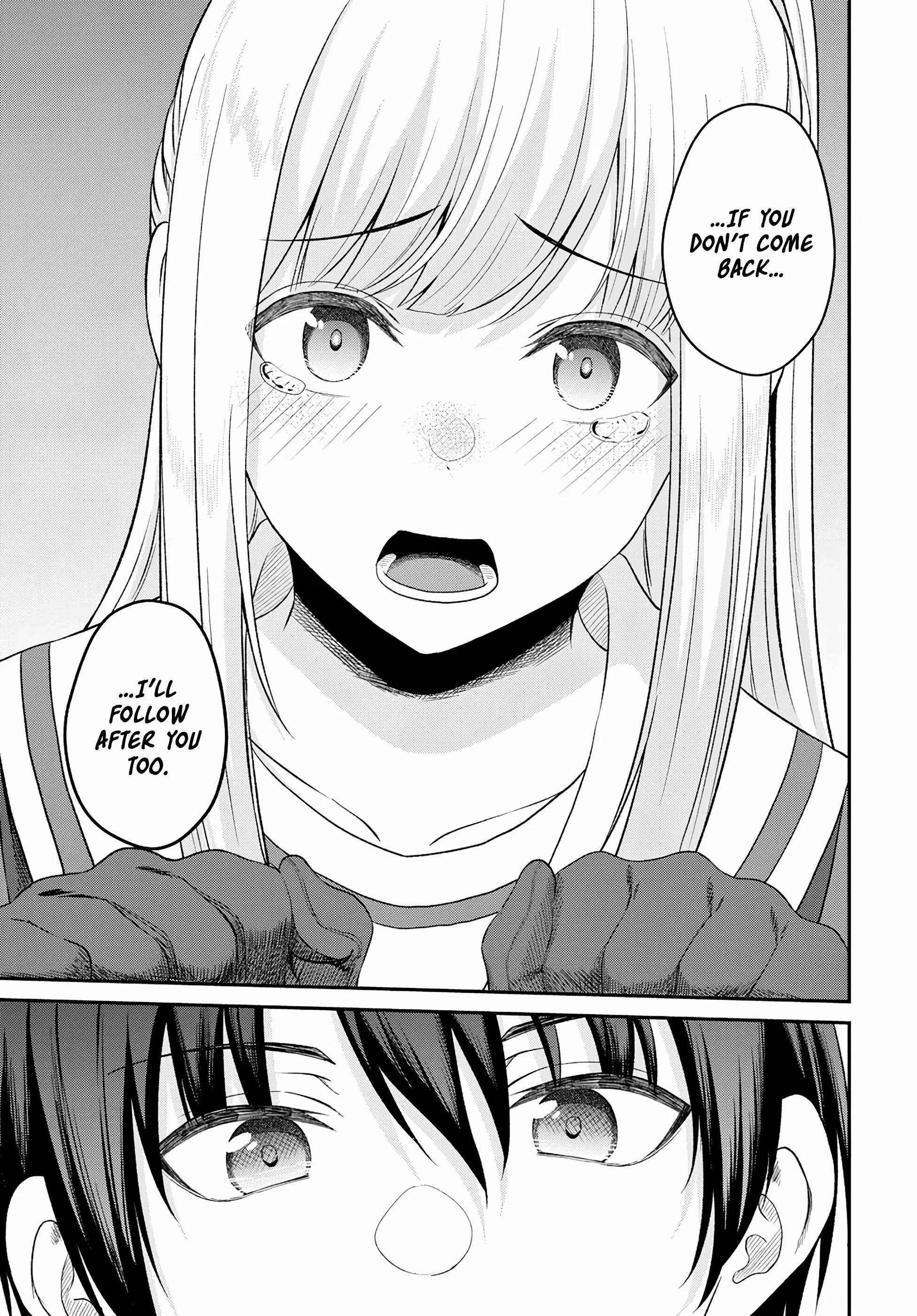 The Undetectable Strongest Job: Rule Breaker Chapter 16 - Page 8 in English
